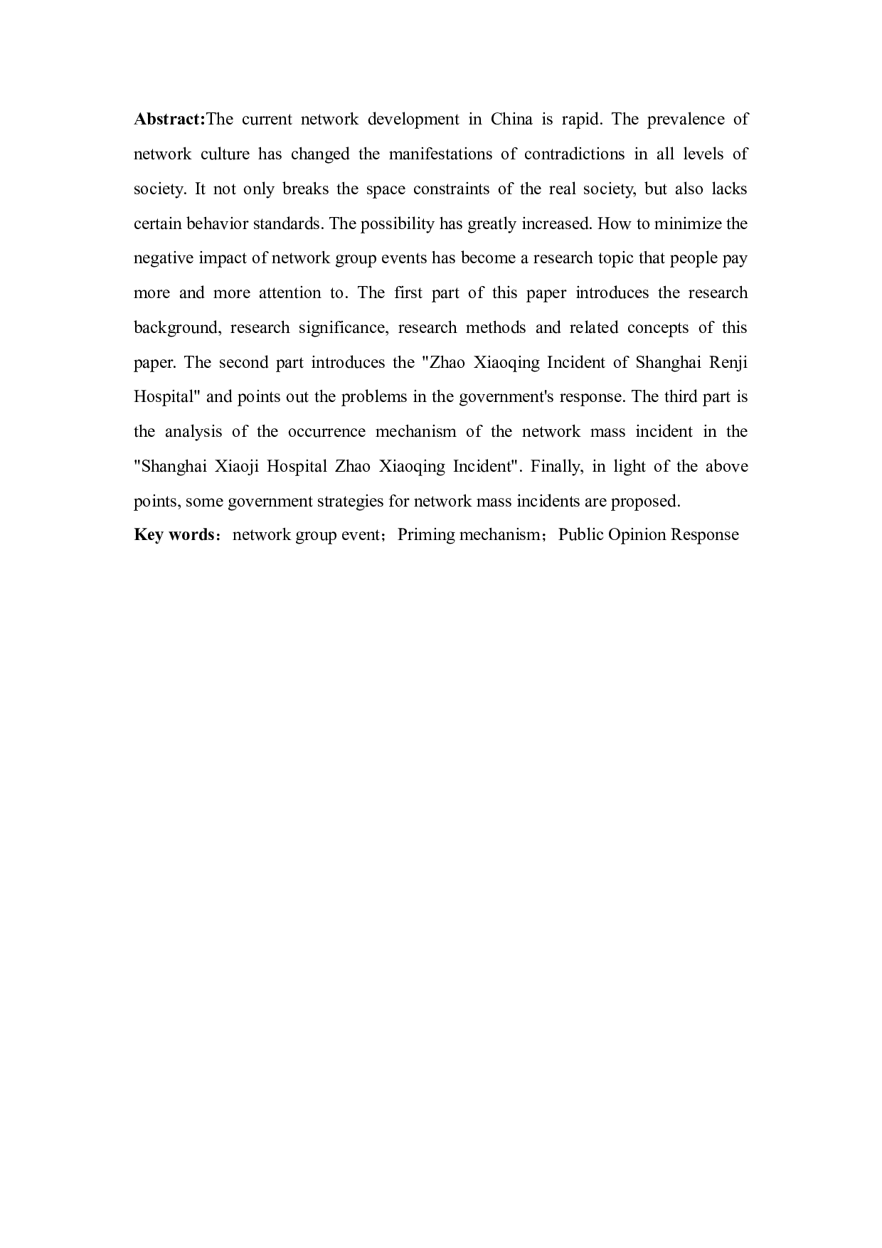 网络群体性事件形成机制及政府应对策略研究&mdash;&mdash;以上海仁济医院赵晓箐事件为例-10700字.docx 第4页