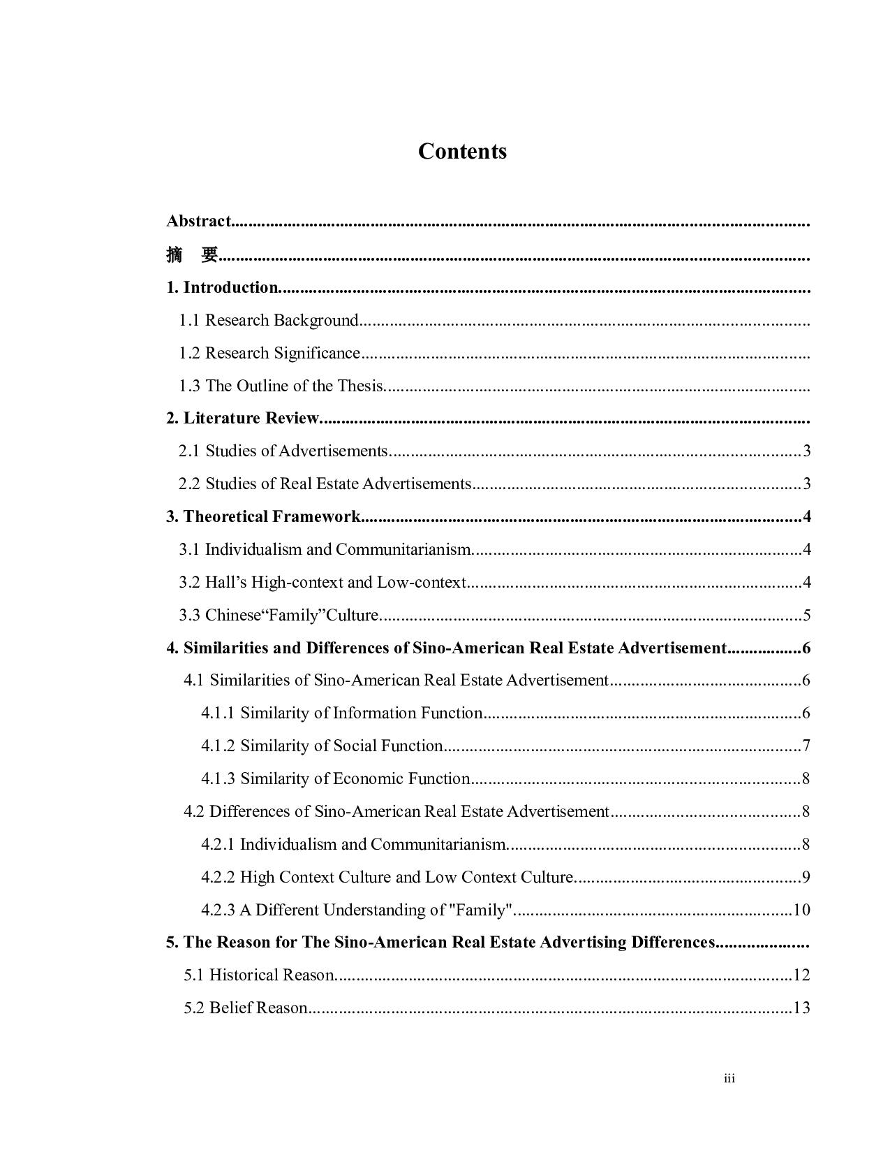 跨文化视角下中美房地产广告对比研究-5017字.docx 第5页