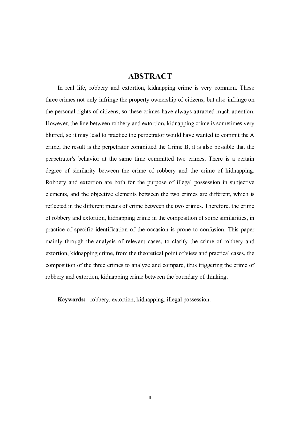 抢劫罪与敲诈勒索罪、绑架罪的界限问题研究-8708字.docx 第2页