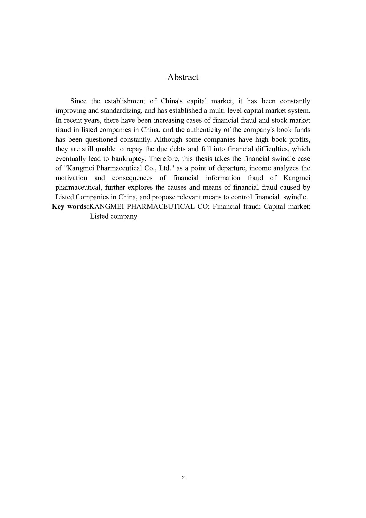 上市公司财务造假问题研究&mdash;&mdash;以康美药业为例-8560字.docx 第2页