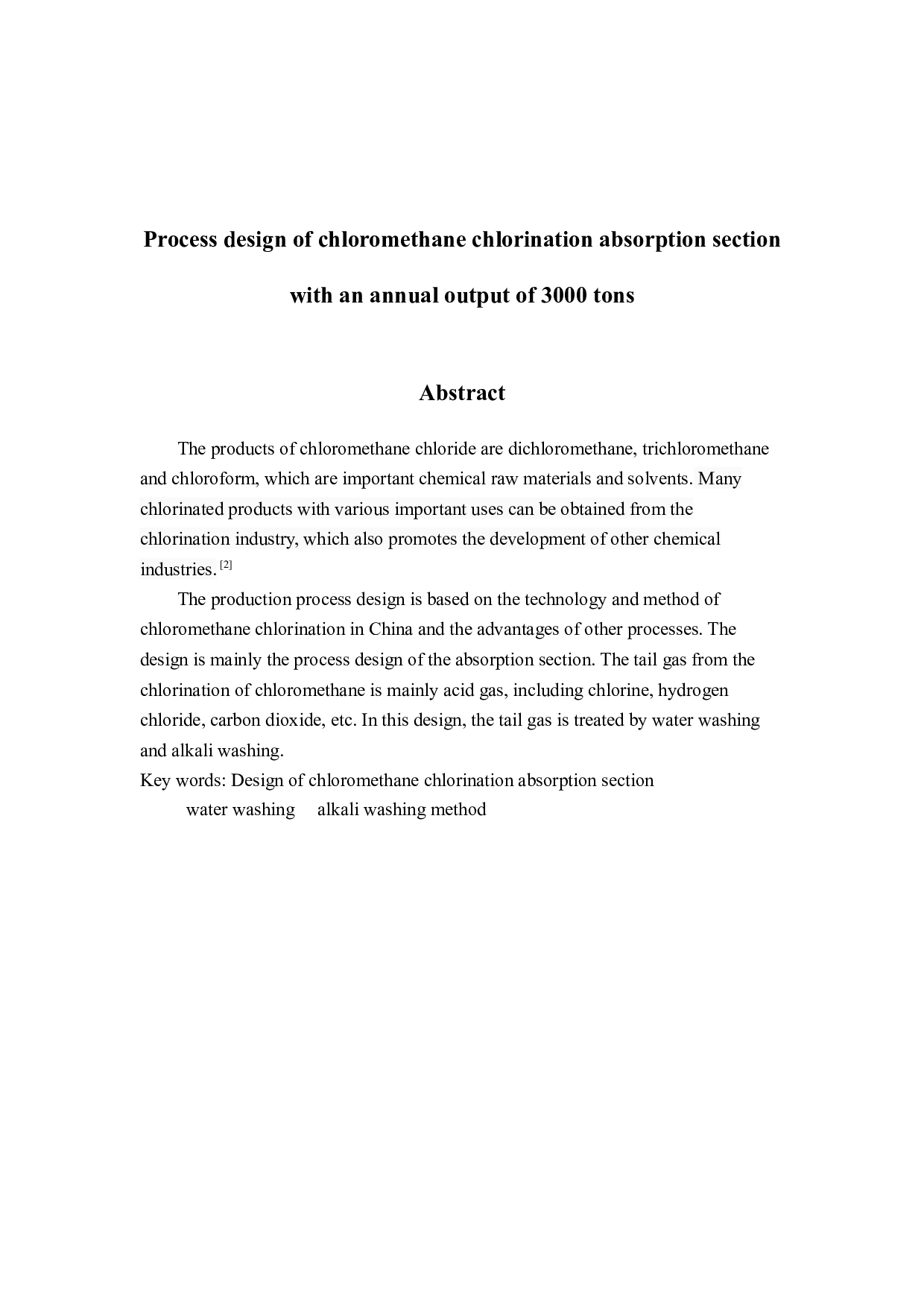 年产3000吨氯甲烷氯化吸收工段工艺设计-17334字.docx 第2页