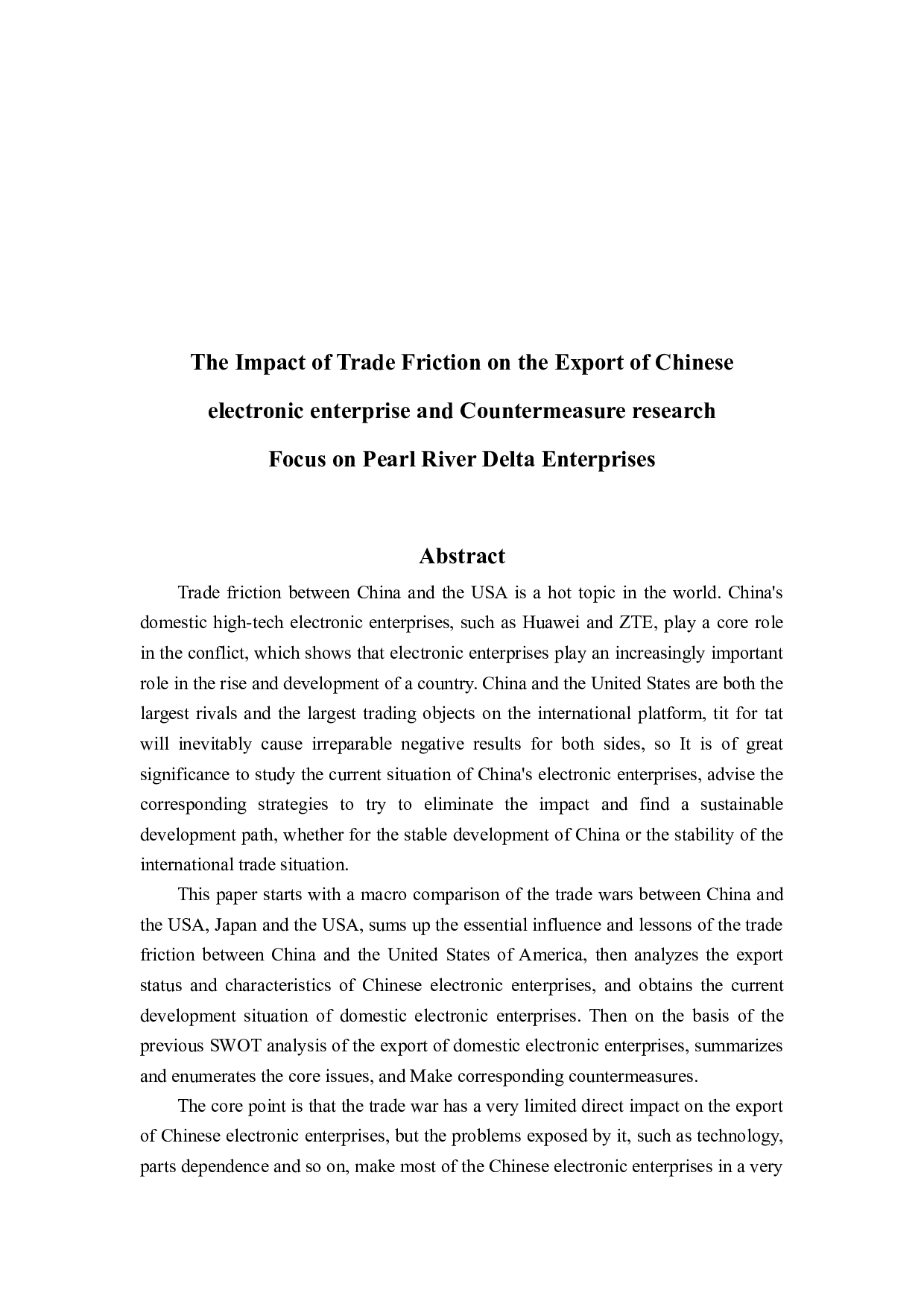 中美贸易摩擦对中国电子企业出口的影响及对策研究-19091字.docx 第2页