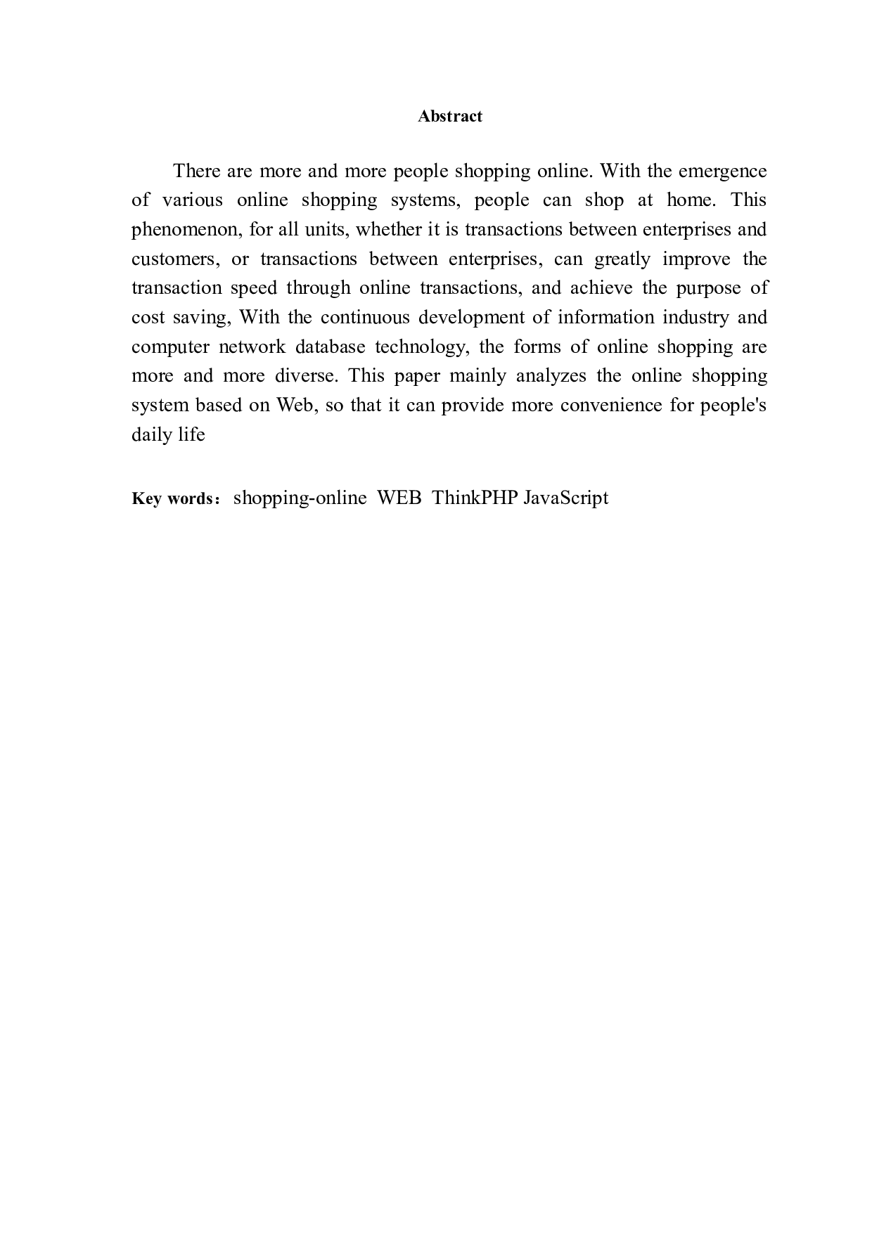 基于web的购物商城的开发与实现-9793字.docx 第2页