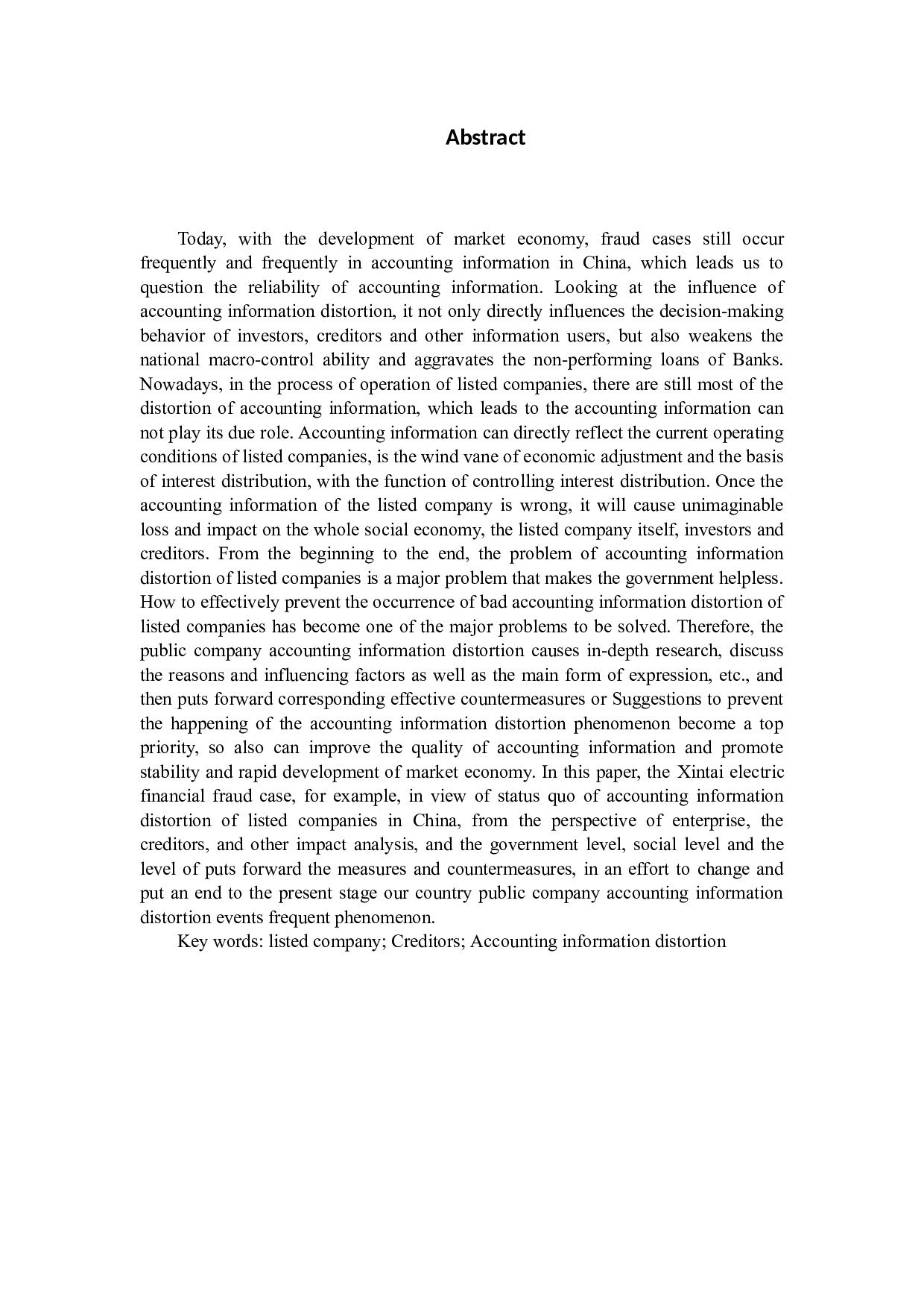 中国上市公司会计信息失真问题研究-15062字.docx 第4页