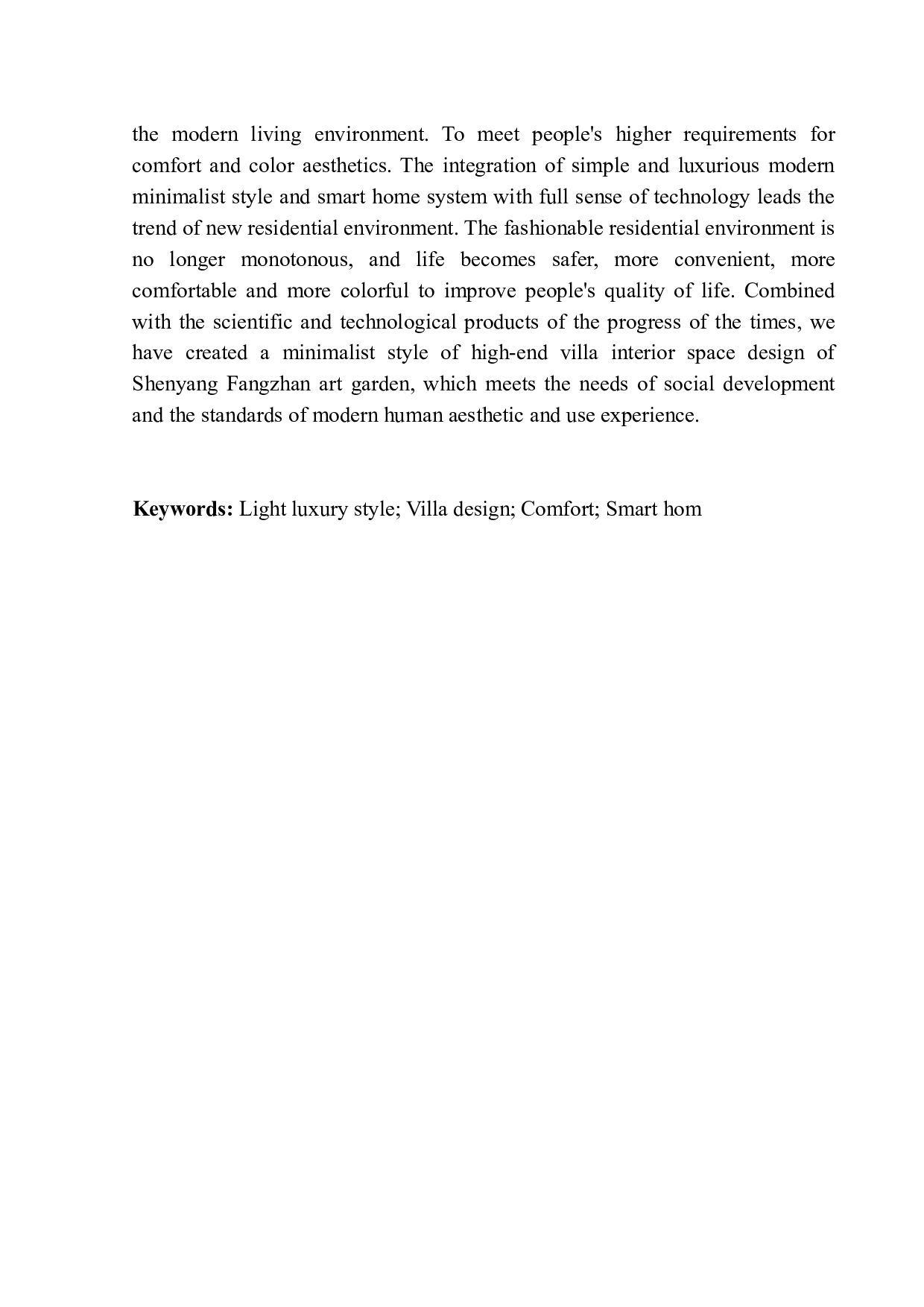 沈阳方辰艺苑高端别墅室内空间设计-8477字.docx 第3页