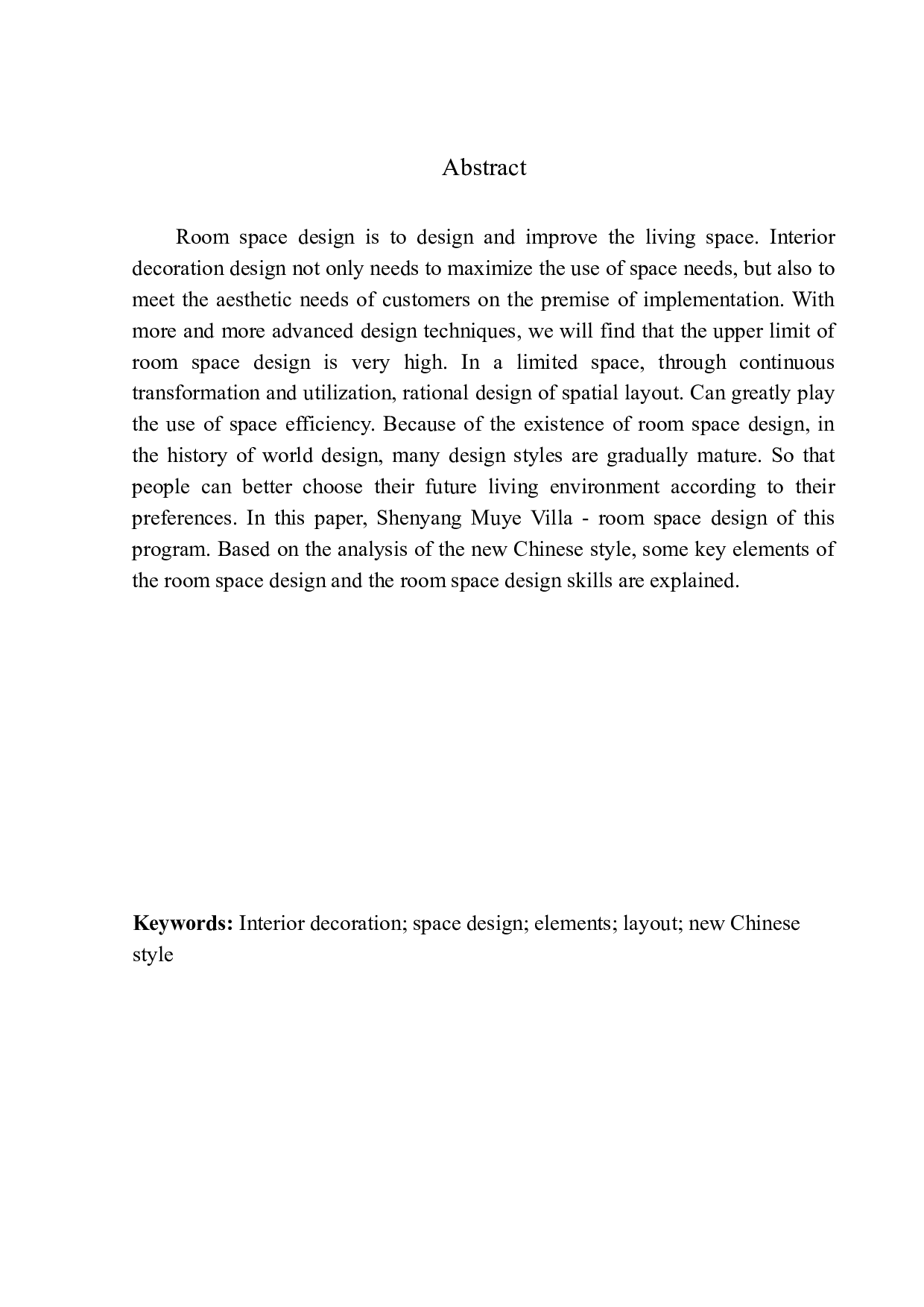 沈阳木叶别墅居室空间设计-6047字.docx 第3页