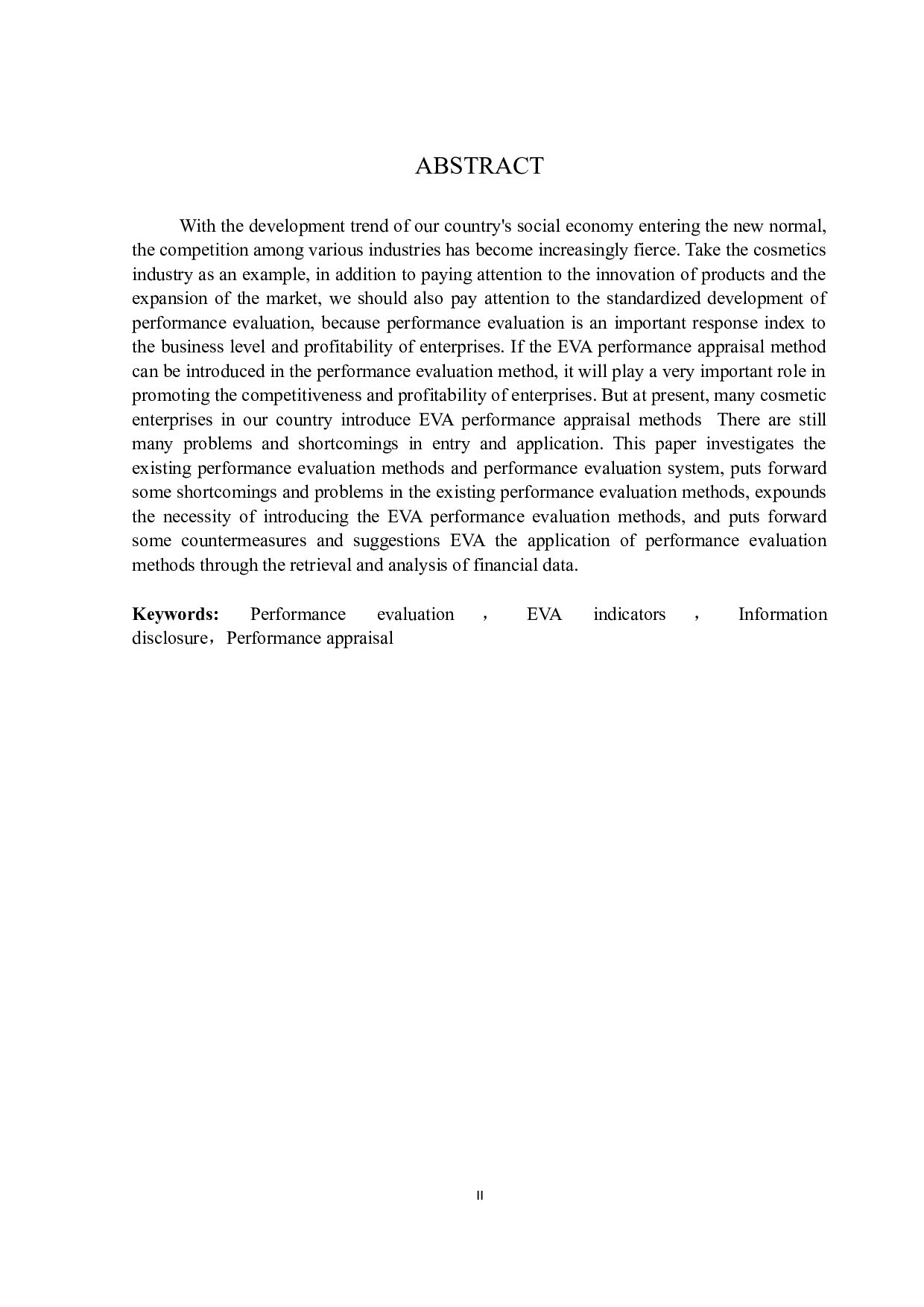 基于EVA的伽蓝集团股份有限公司绩效评价优化研究-10931字.docx 第2页