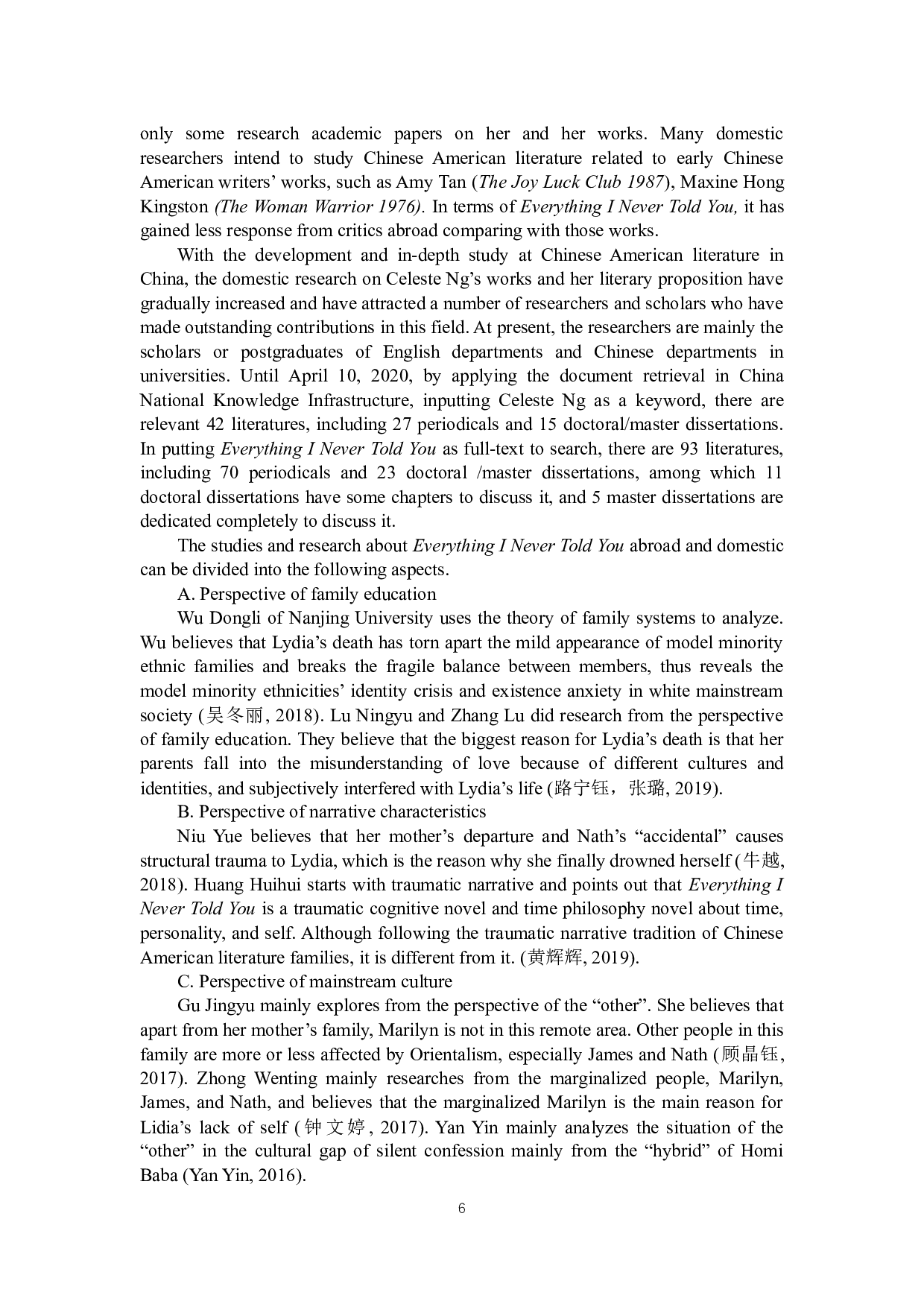 从后殖民主义的角度探析莉迪亚之死连豪婷-7933字.docx 第6页