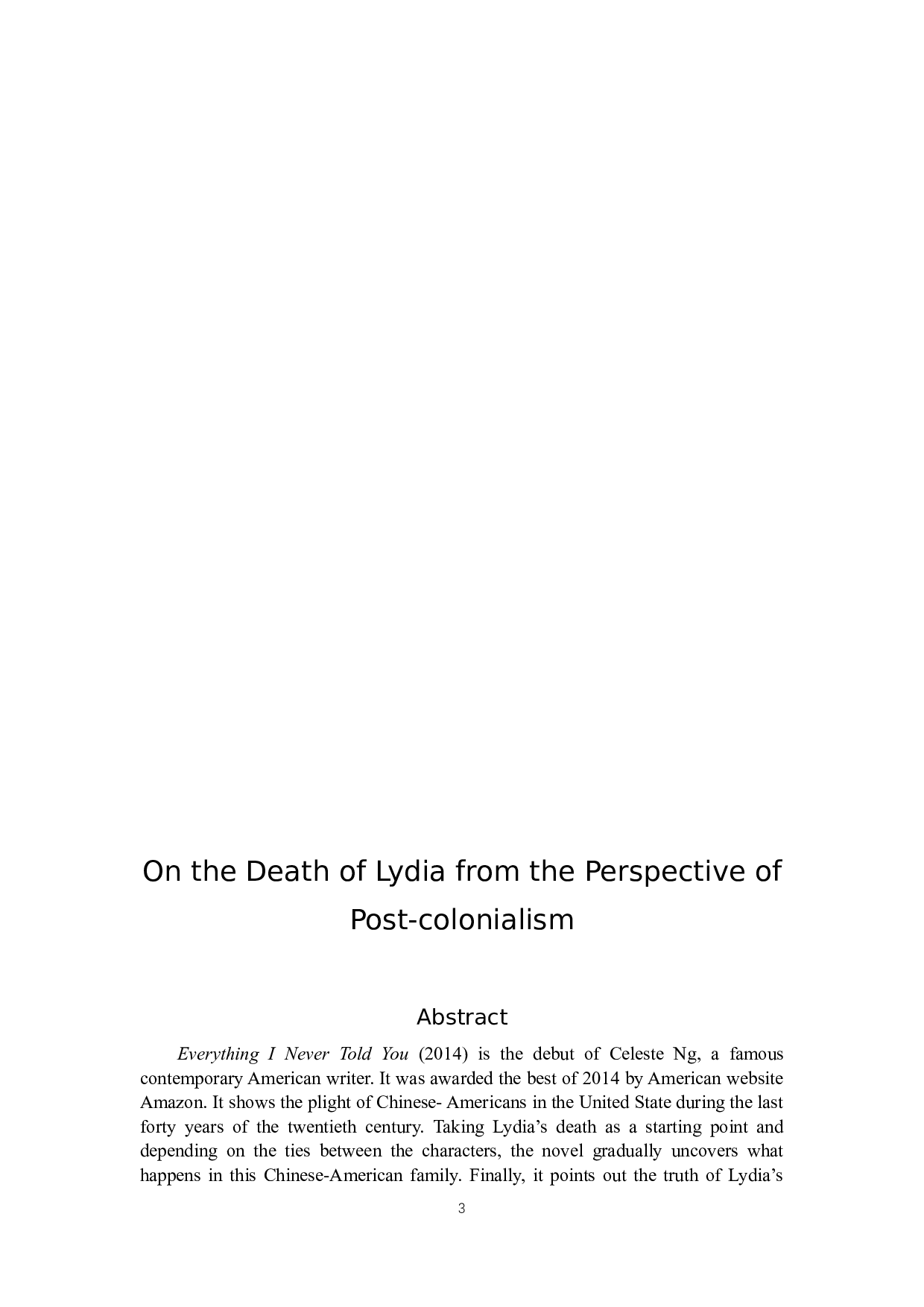 从后殖民主义的角度探析莉迪亚之死连豪婷-7933字.docx 第3页