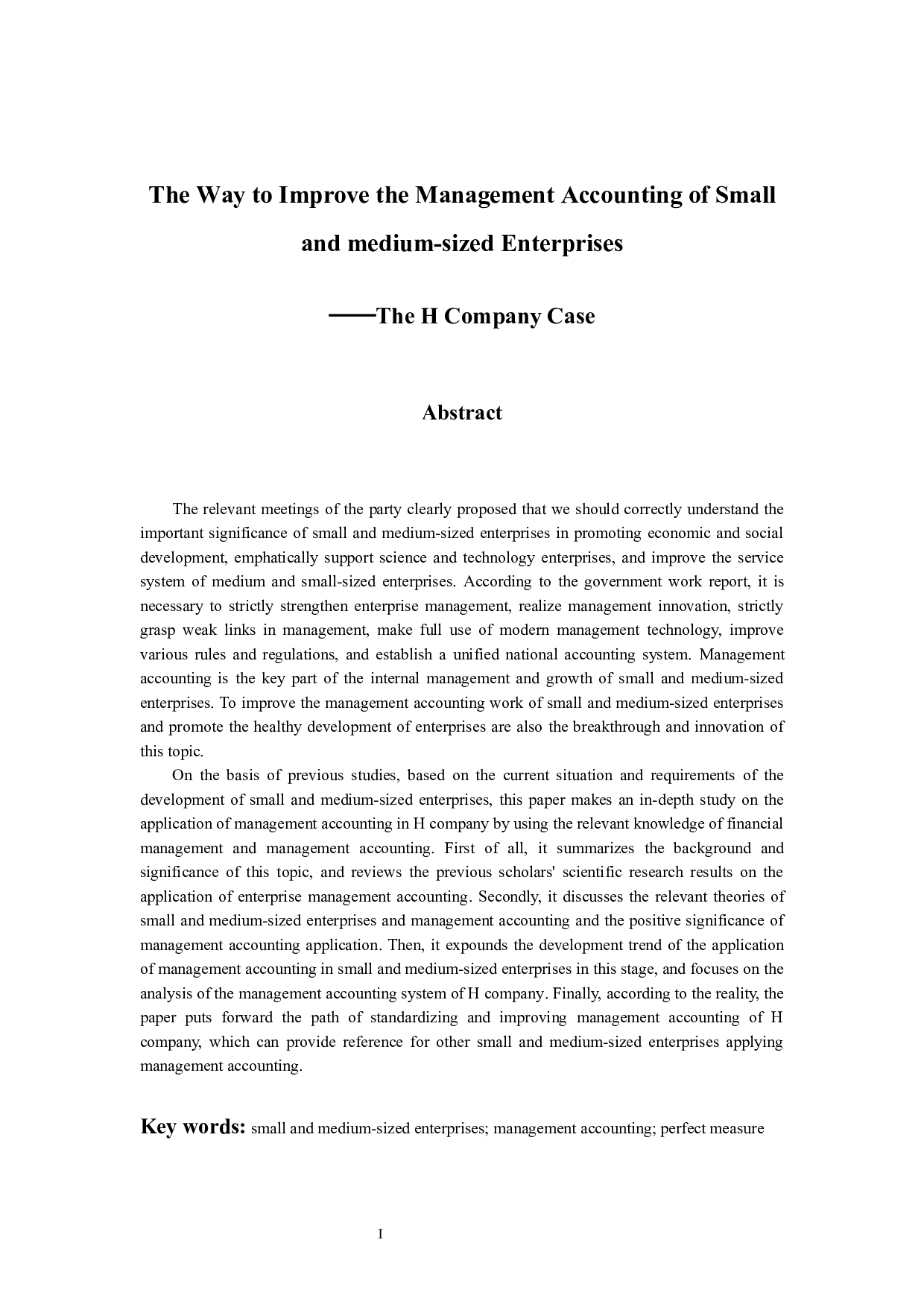 中小企业管理会计的完善路径探究&mdash;&mdash;以H公司为例-11999字.docx 第2页