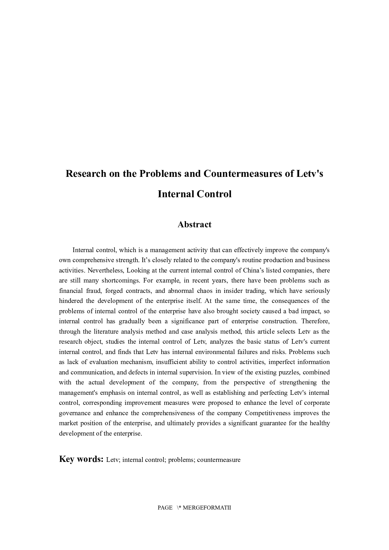 乐视网内部控制存在的问题与对策研究-10068字.docx 第2页