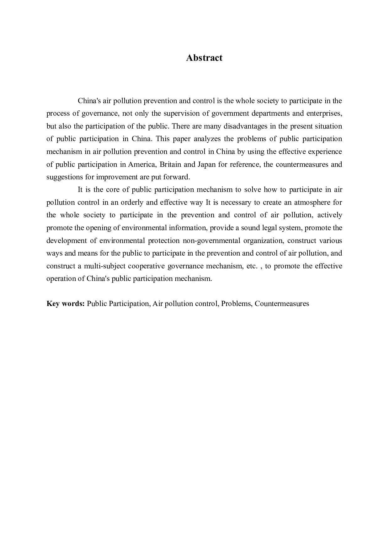 我国大气污染防治中公众参与问题与对策探析-23007字.docx 第2页