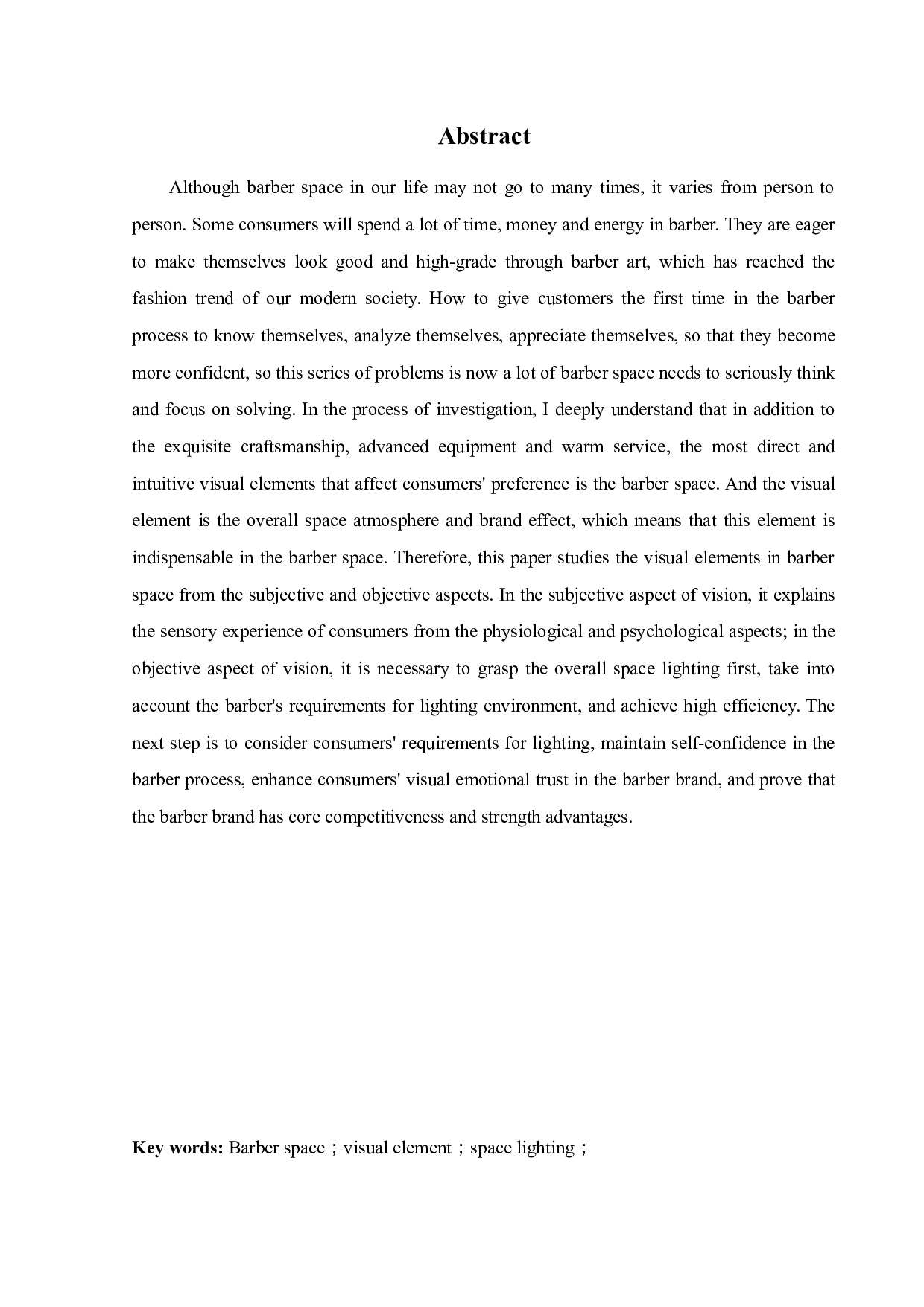 沈阳阿三理发店（青年大街店）室内设计-12968字.docx 第2页