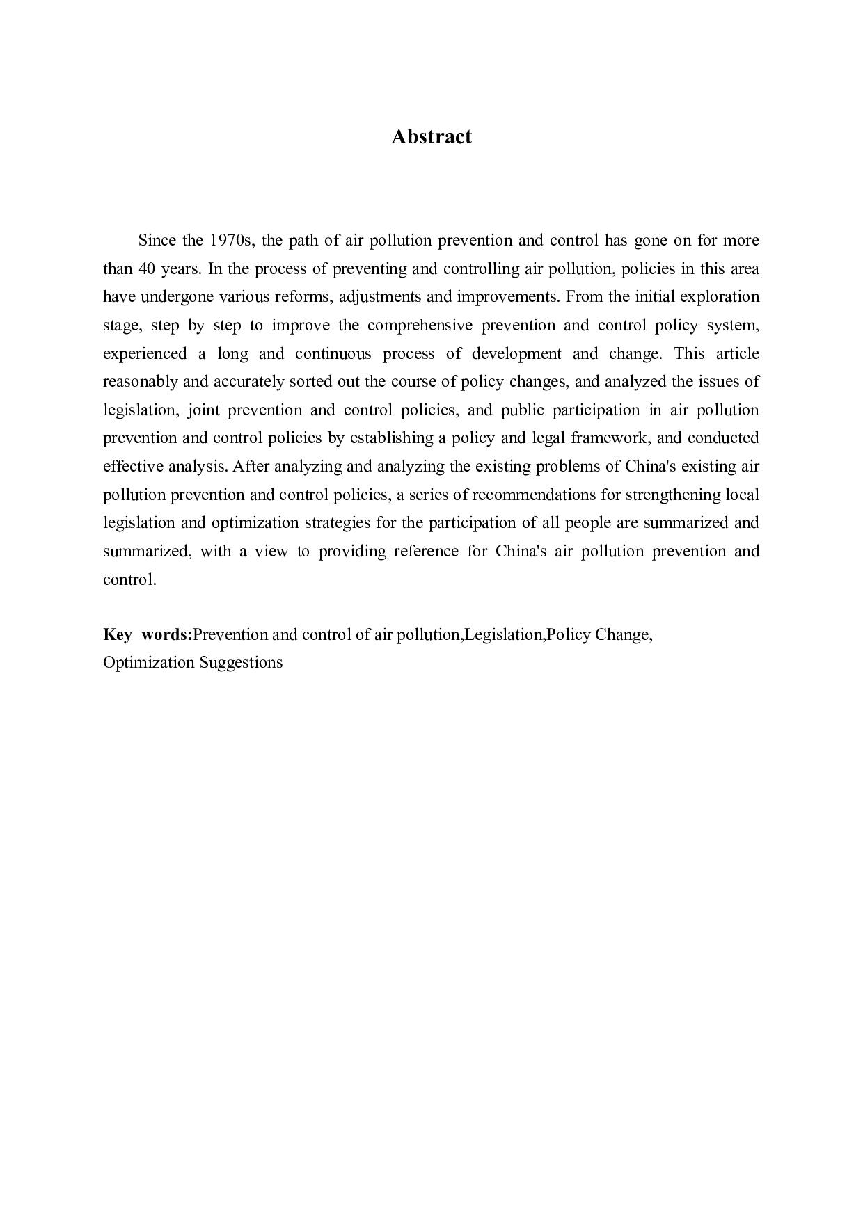 我国大气污染防治政策变迁的研究-17800字.docx 第2页