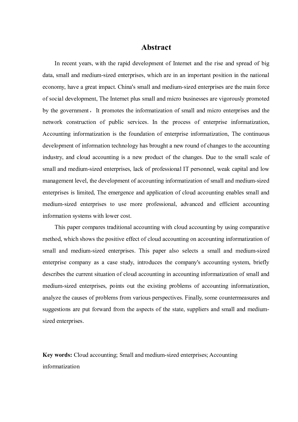 云会计在中小企业会计信息化中的运用研究-12341字.docx 第2页