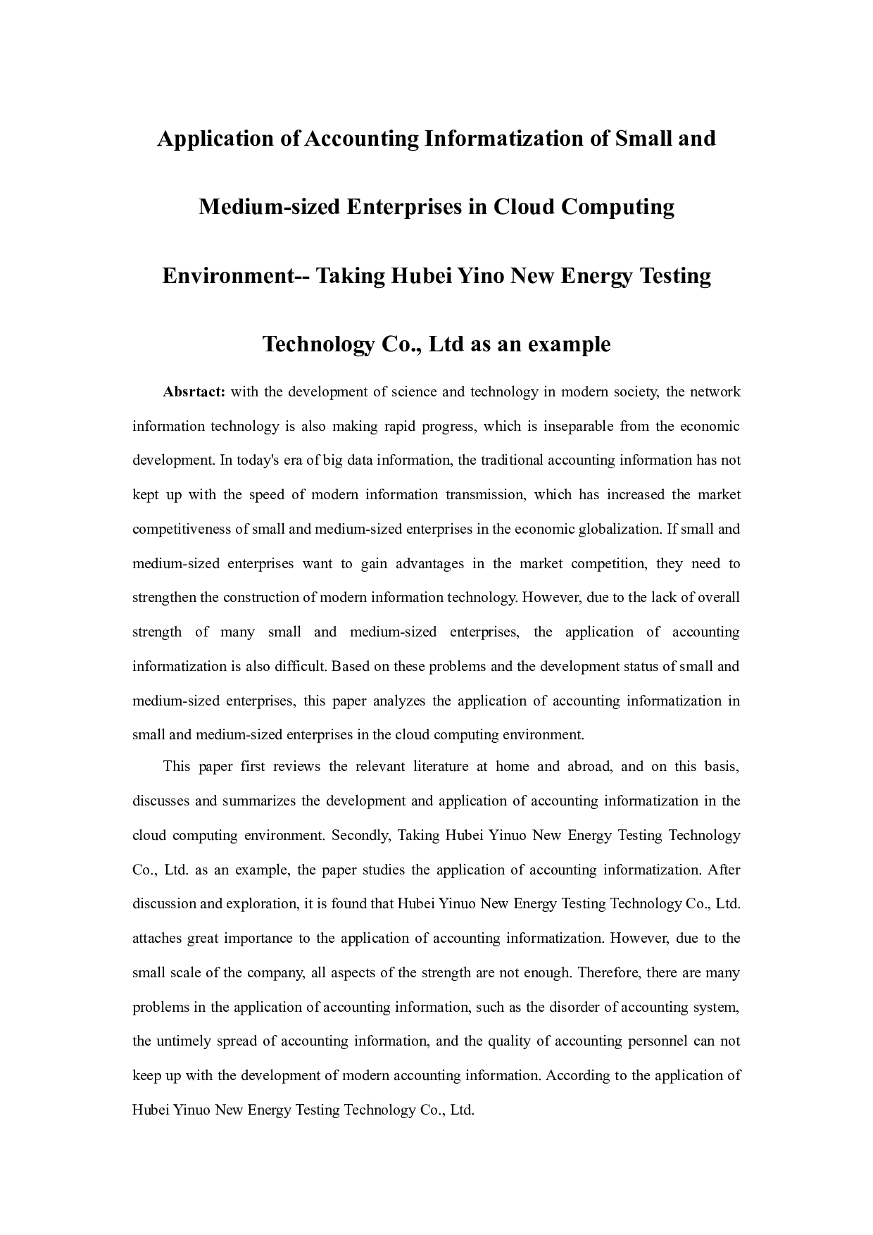 云计算环境下中小企业会计信息化的应用--以湖北一诺新能源检测技术有限公司为例-9793字.docx 第2页