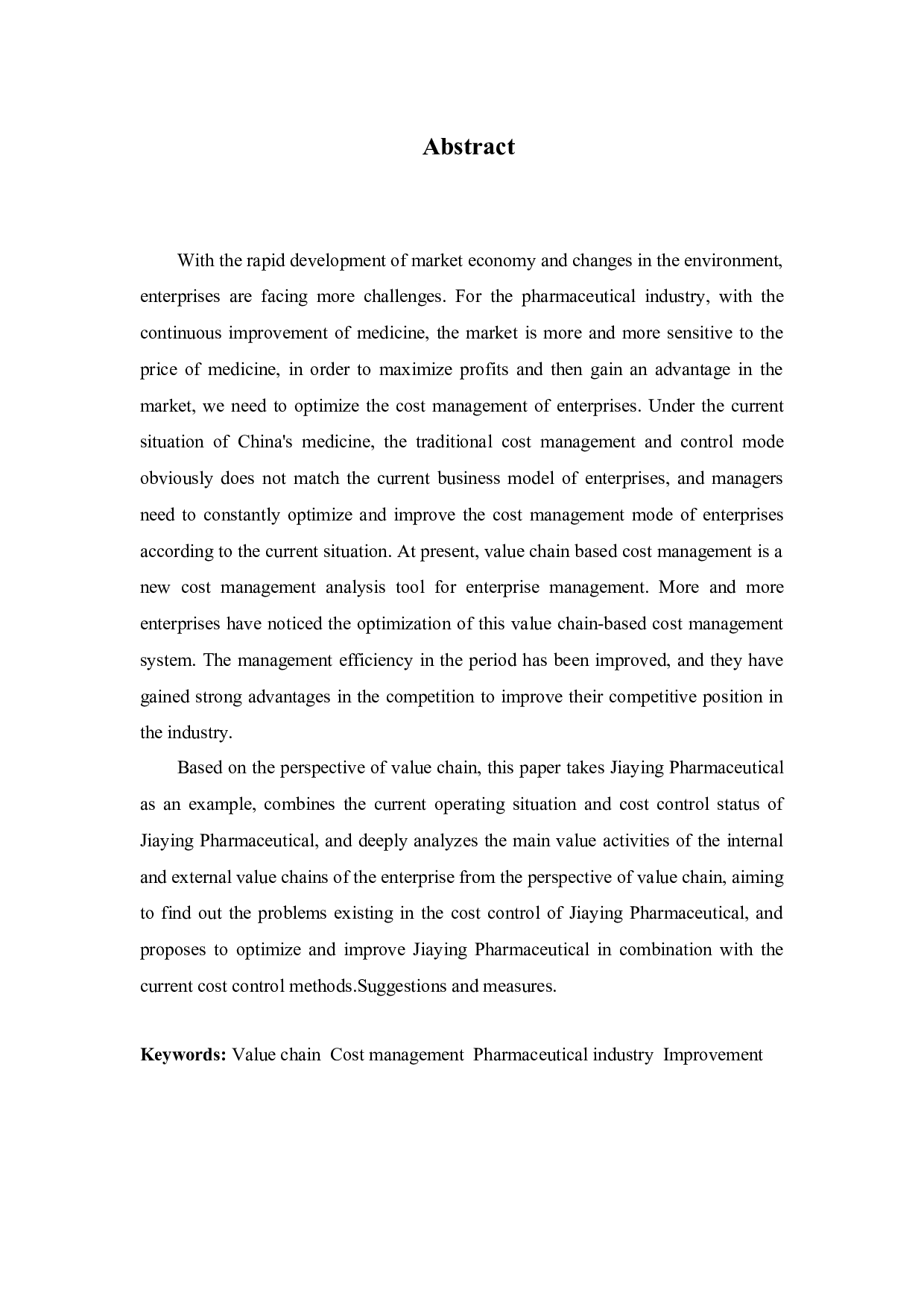 基于价值链的成本管理问题分析&mdash;&mdash;以嘉应制药为例-12691字.docx 第2页