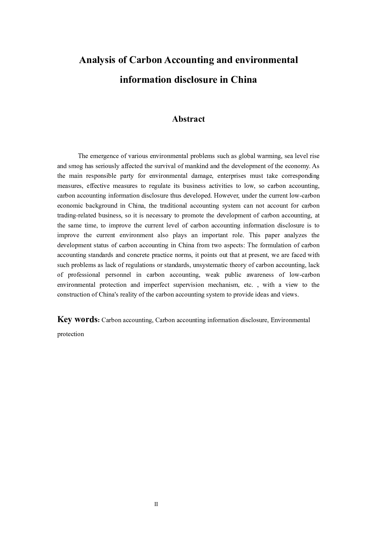 我国碳会计与环境信息披露分析-14194字.docx 第4页