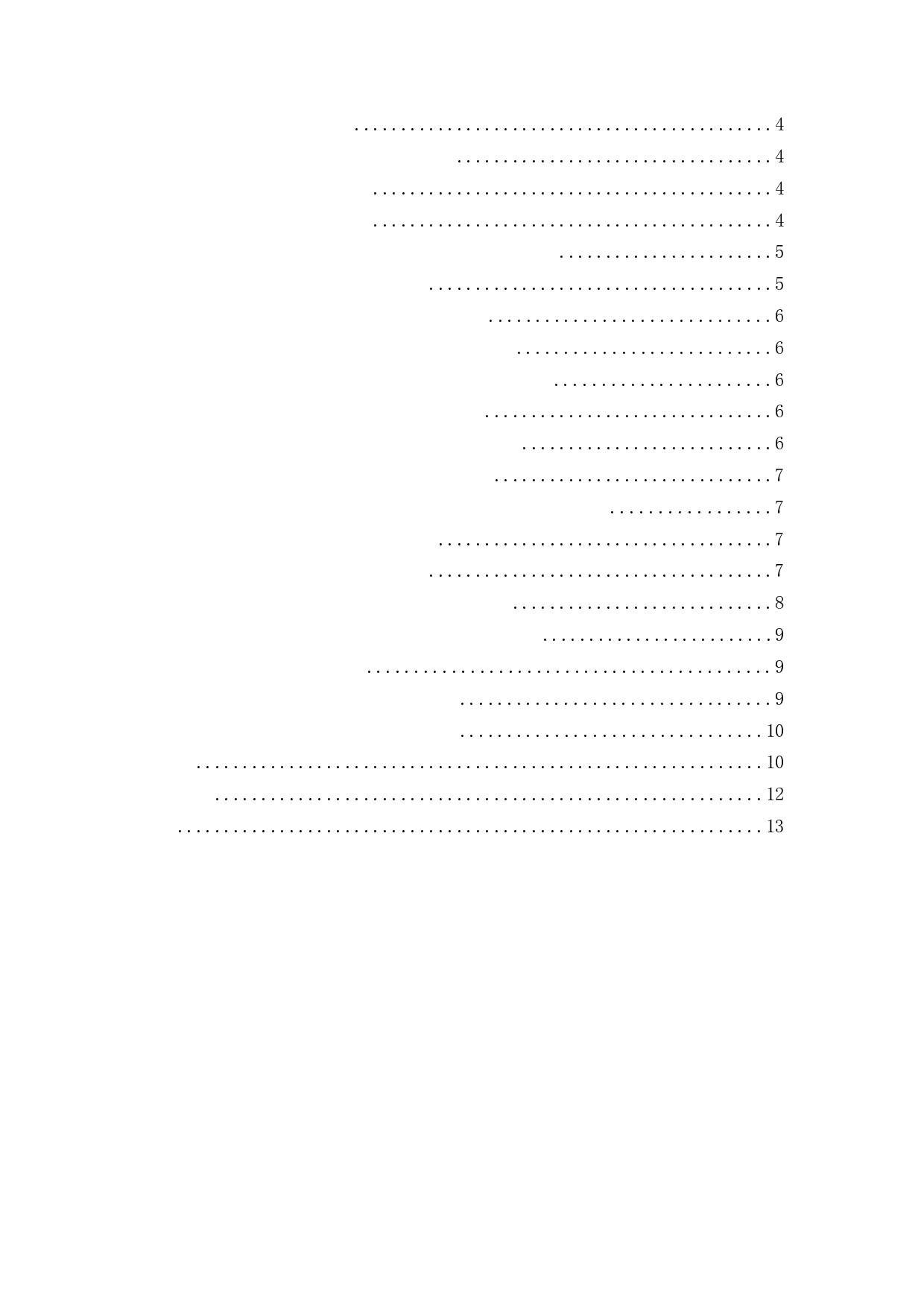 互联网时代背景下管理会计的发展探析-9477字.docx 第3页