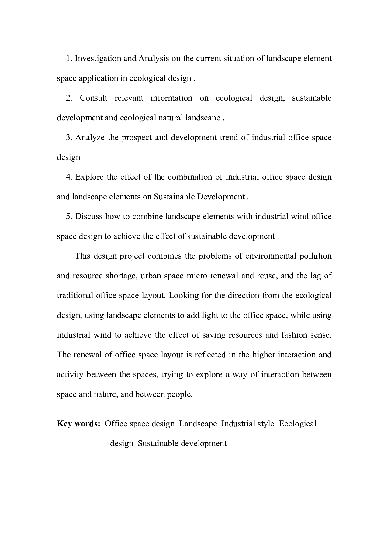 浅谈景观元素于工业风办公空间设计的运用-11667字.docx 第3页