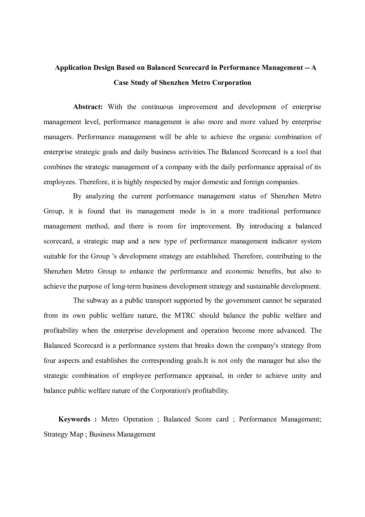 基于平衡计分卡在绩效管理的应用设计-以SZ地铁公司为例-13284字.docx 第4页