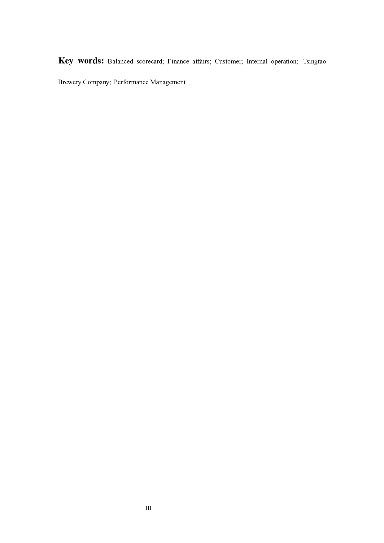 基于平衡计分卡绩效管理研究&mdash;以青岛啤酒为例-11175字.docx 第3页