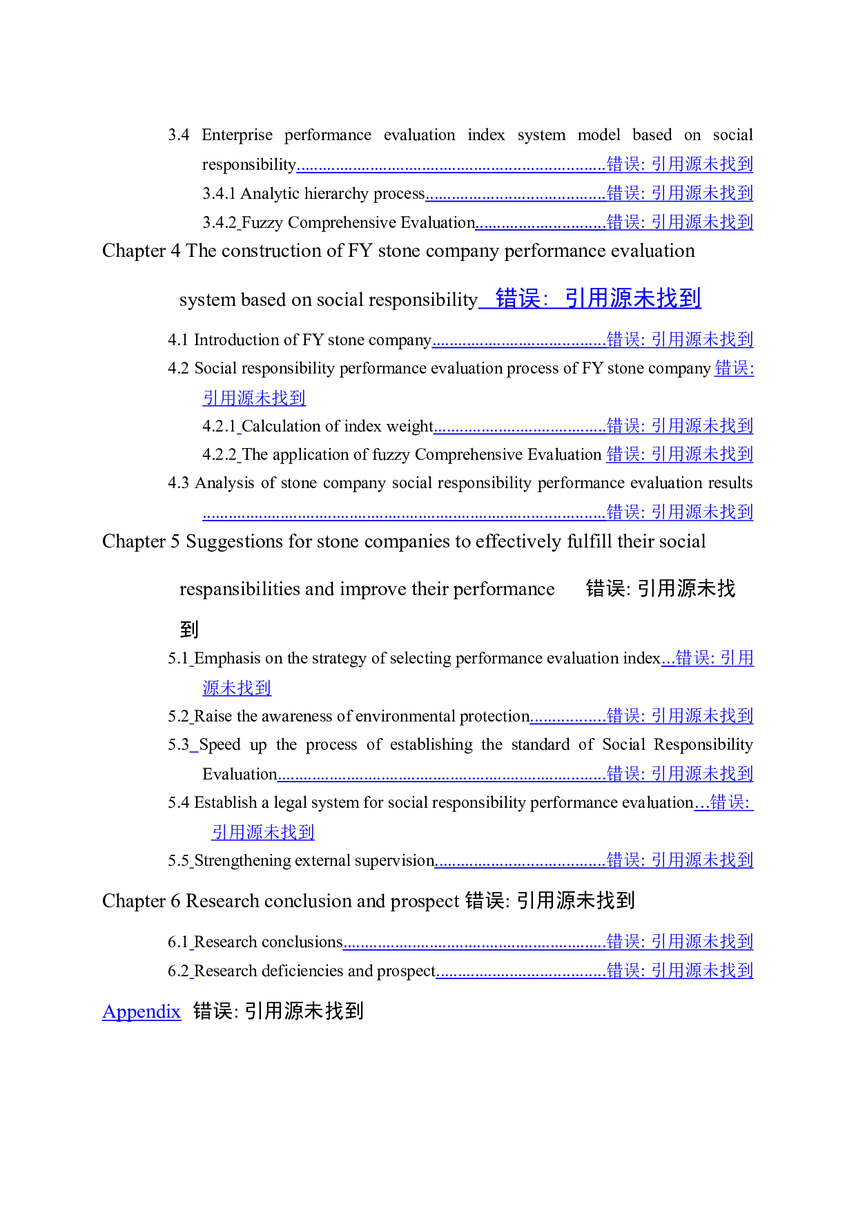 基于社会责任的FY石材公司绩效评价研究-36432字.docx 第6页