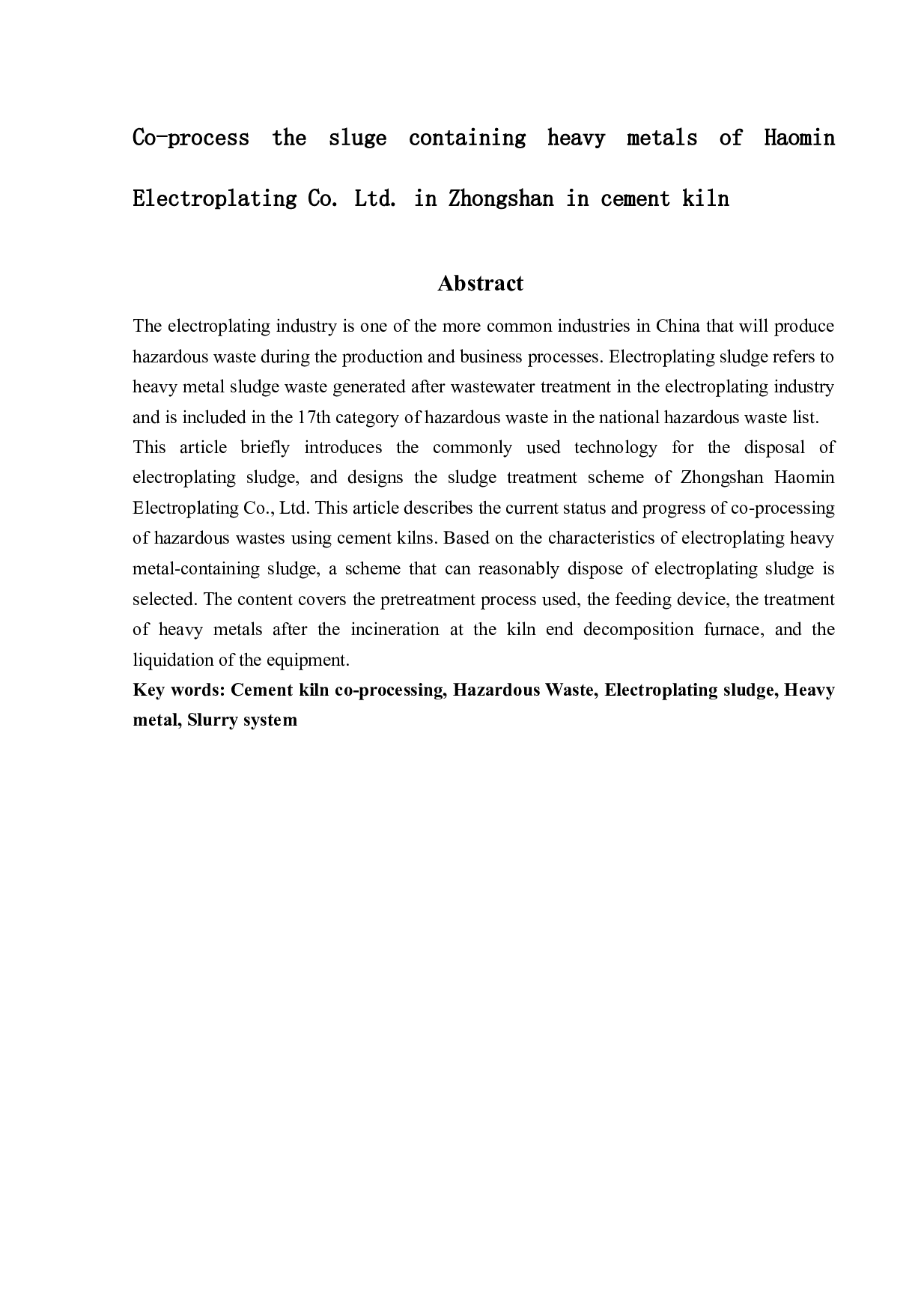 水泥窑协同处置中山市皓闽电镀有限公司含重金属污泥-12496字.docx 第2页