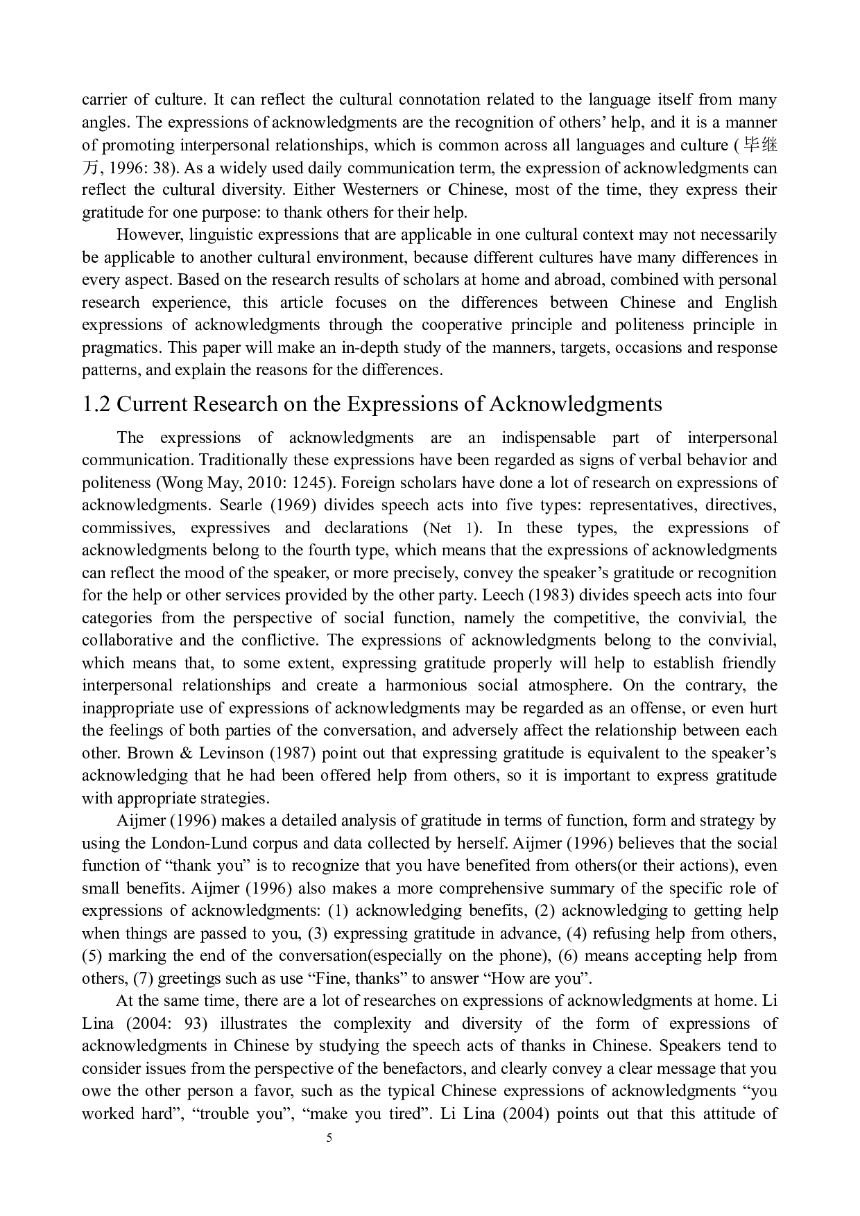 从语用学角度浅析汉英感谢语的使用差异-7597字.docx 第5页