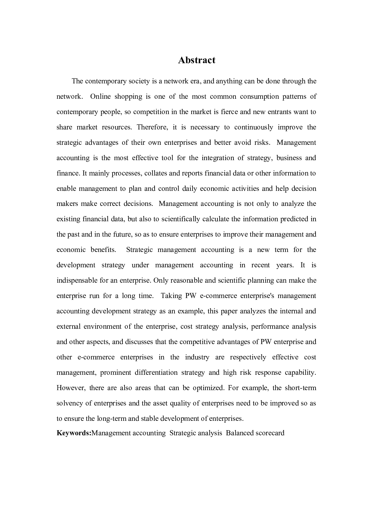 基于管理会计的PW网购平台发展战略分析-12204字.docx 第2页