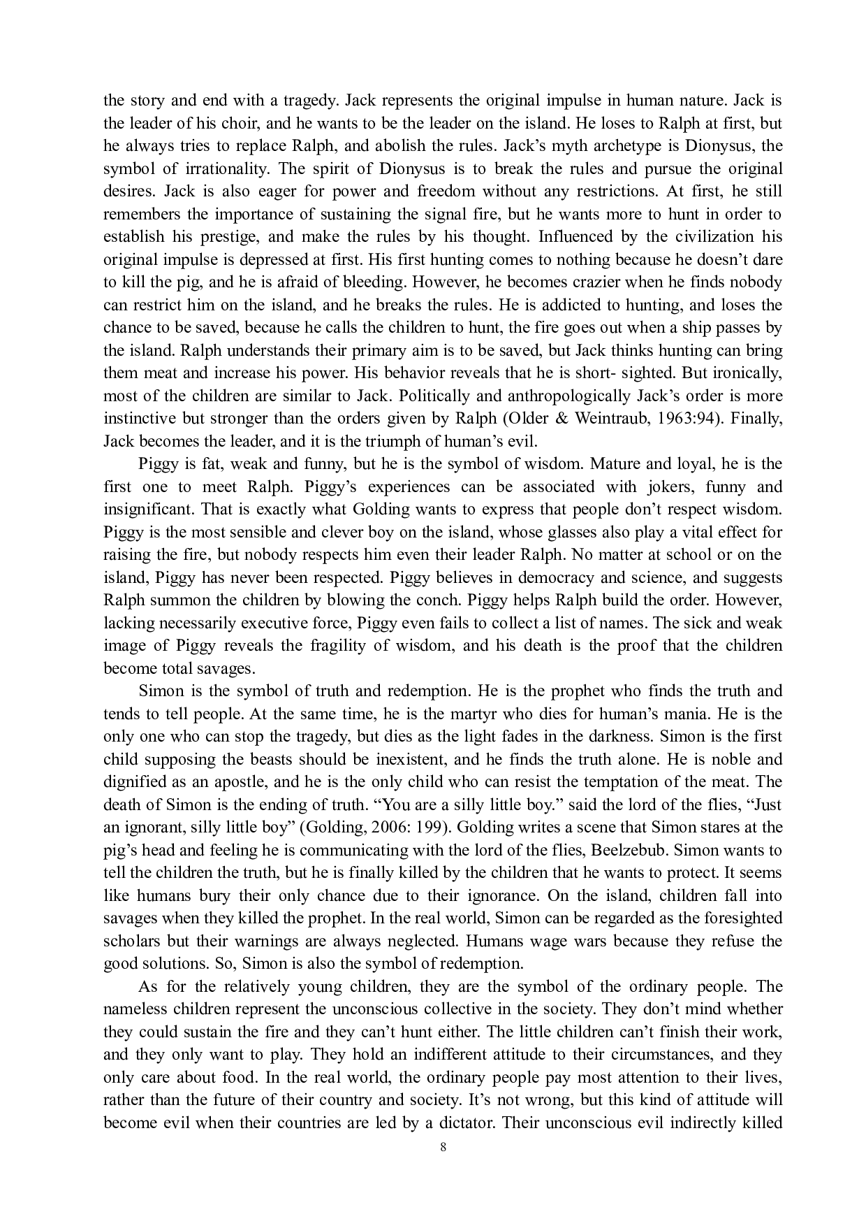 从象征手法分析《蝇王》中的悲观意识-7524字.docx 第9页