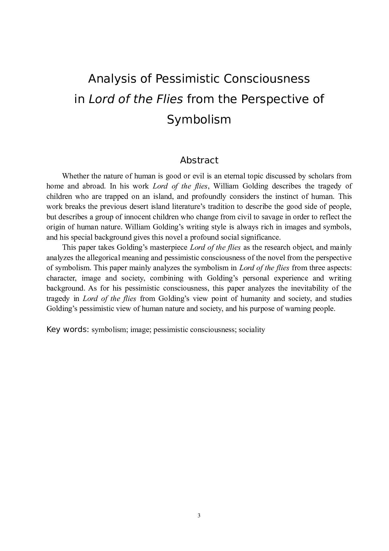 从象征手法分析《蝇王》中的悲观意识-7524字.docx 第4页