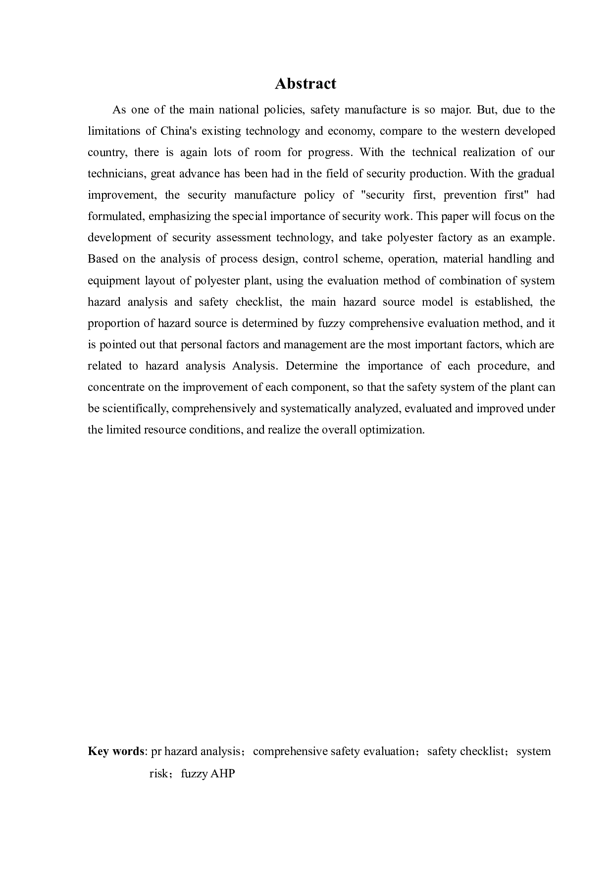 某聚酯厂危险化工工艺安全风险识别与评价研究&rdquo;；-16892字.docx 第2页