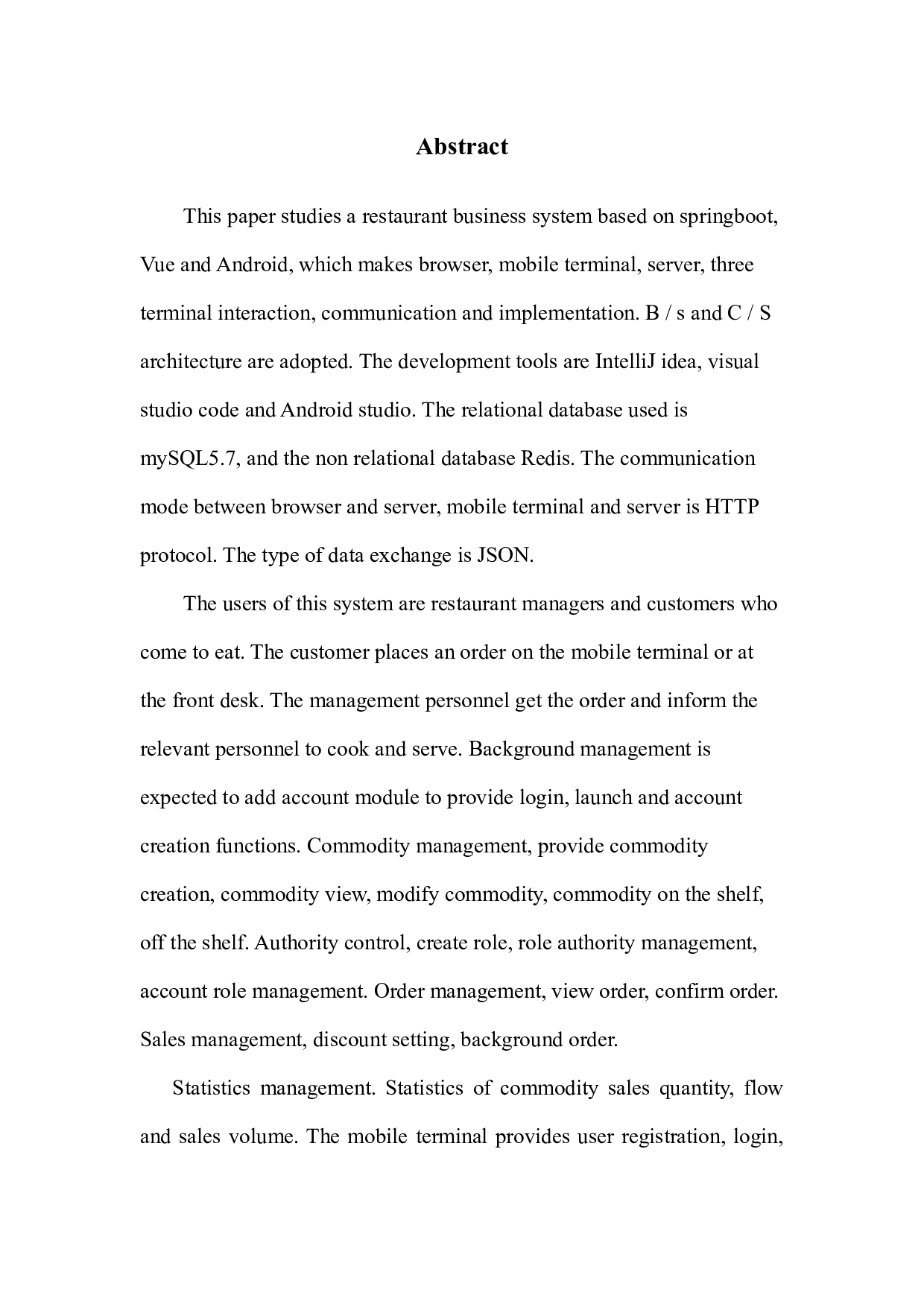 Android的餐厅营业系统设计与实现-19919字.docx 第2页