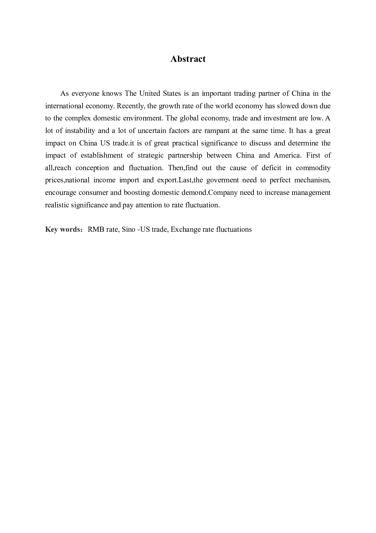 人民币汇率波动对中美贸易的影响及政策建议-12749字.docx 第2页