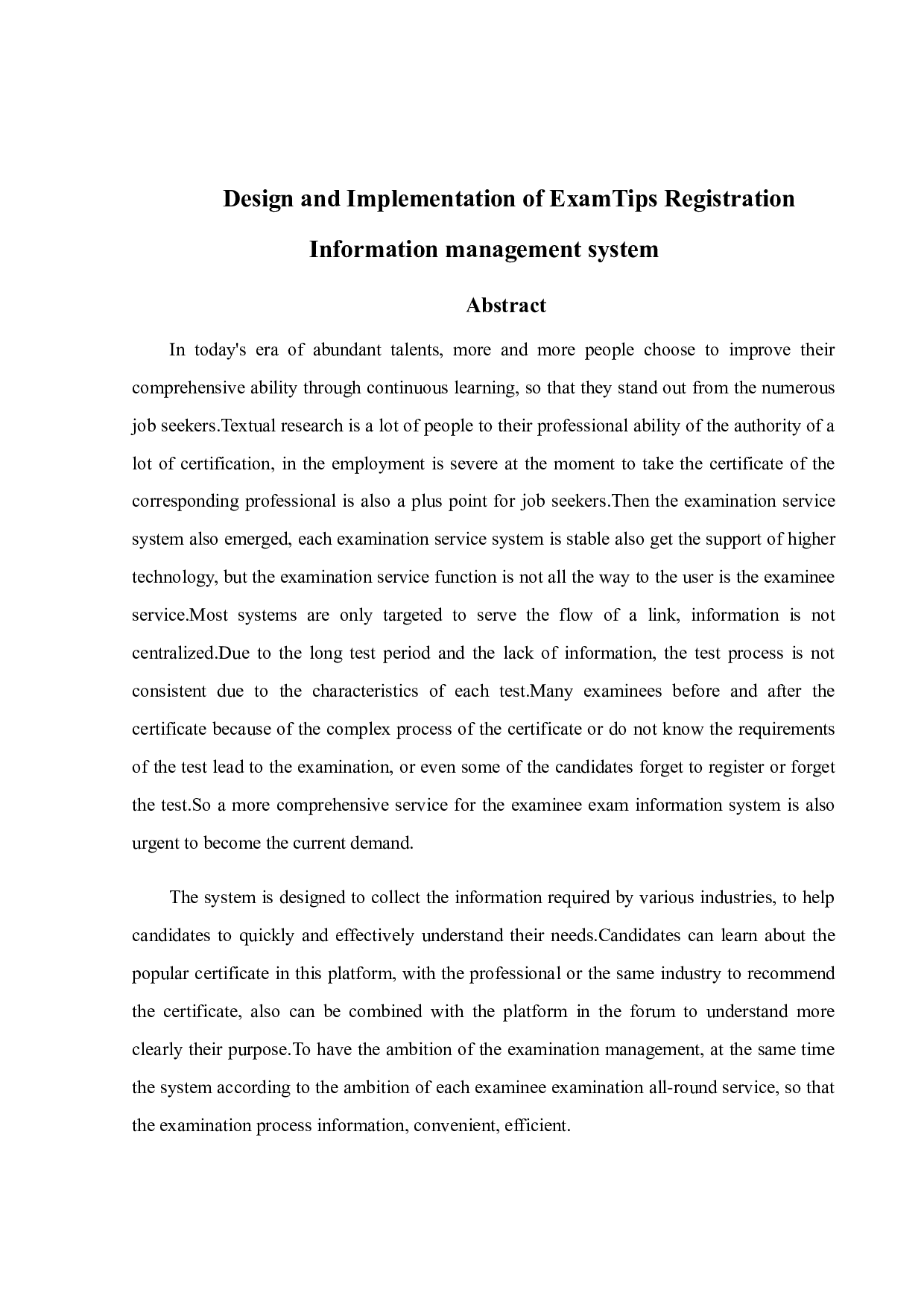 ExamTips考试管理系统的设计与实现-13007字.docx 第2页