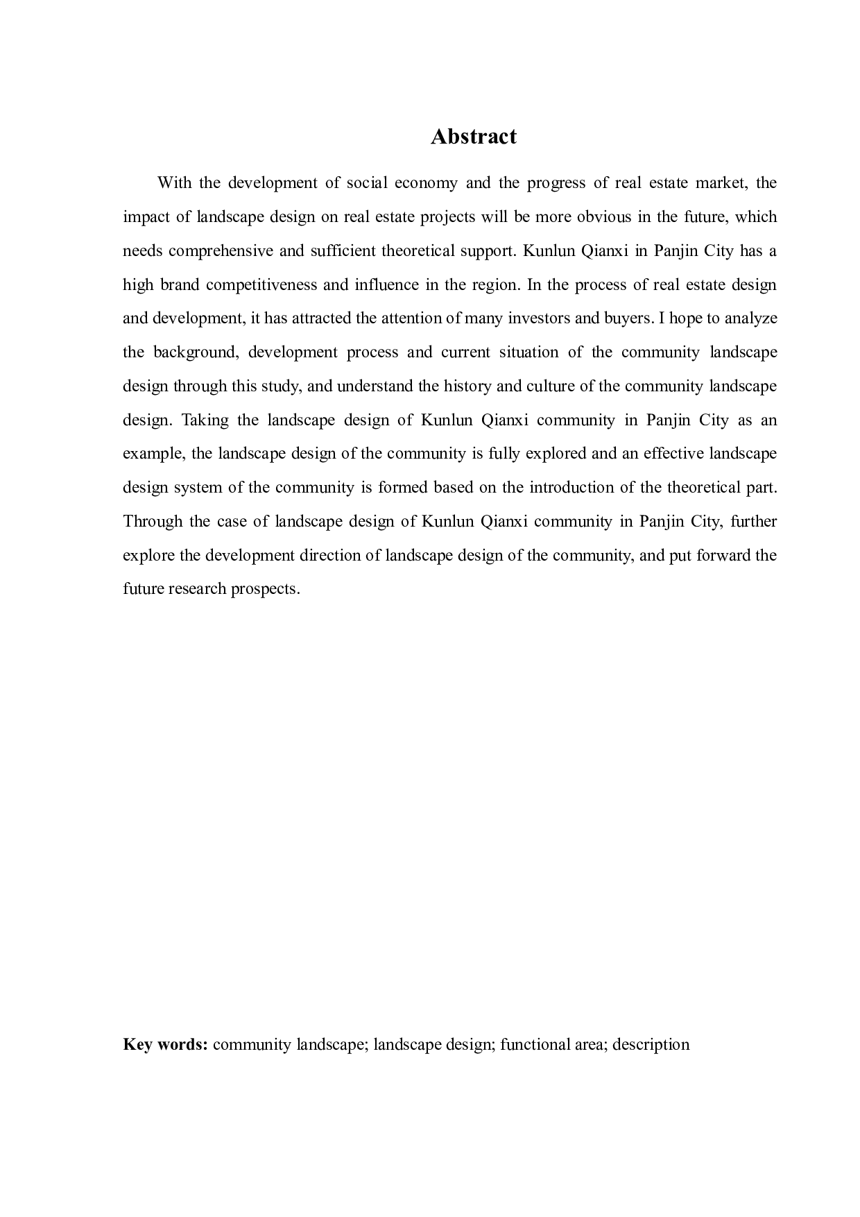 盘锦市昆仑千玺小区景观设计-7837字.docx 第3页