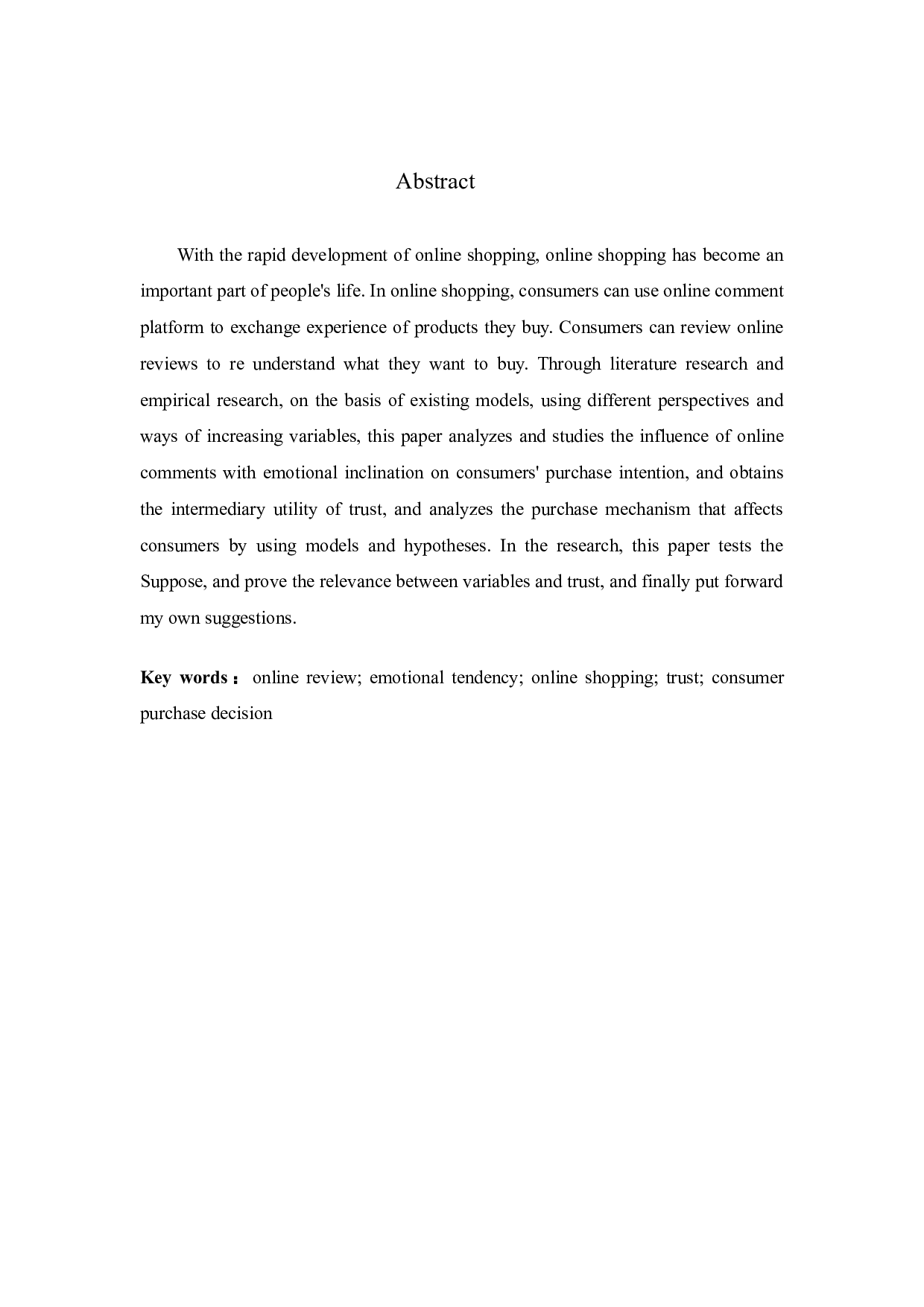 基于情感倾向的在线评论对消费者购买决策的影响-10918字.docx 第2页