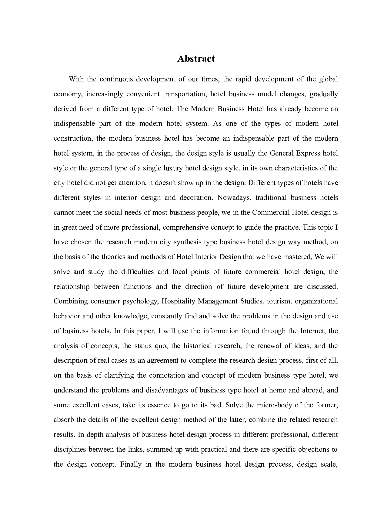 美豪（沈北店）酒店空间室内设计-9790字.docx 第2页