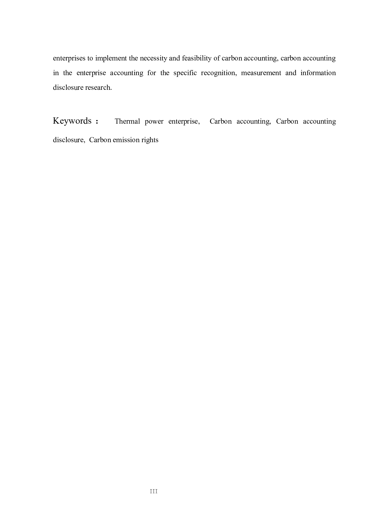 火力发电企业碳排放会计处理的研究-10334字.docx 第3页