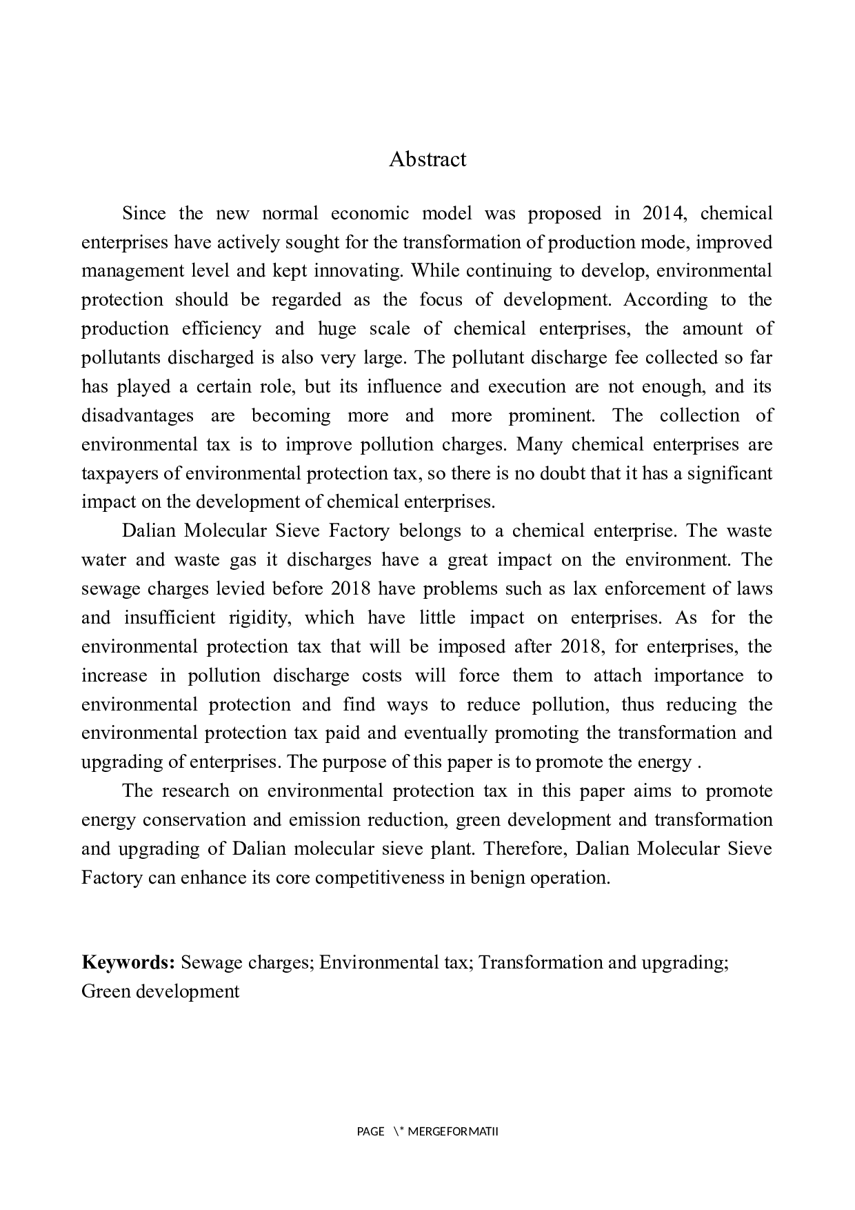 环保税对大连分子筛厂转型升级的影响分析-10401字.docx 第3页