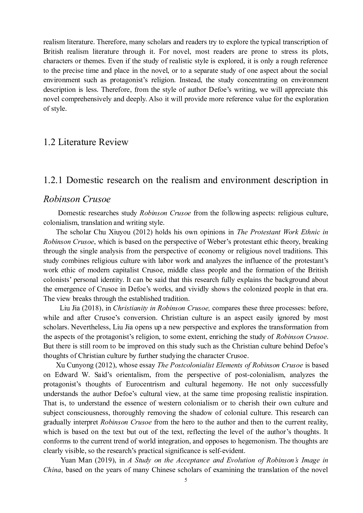分析现实主义在《鲁滨逊漂流记》环境描写中的体现-7327字.docx 第6页