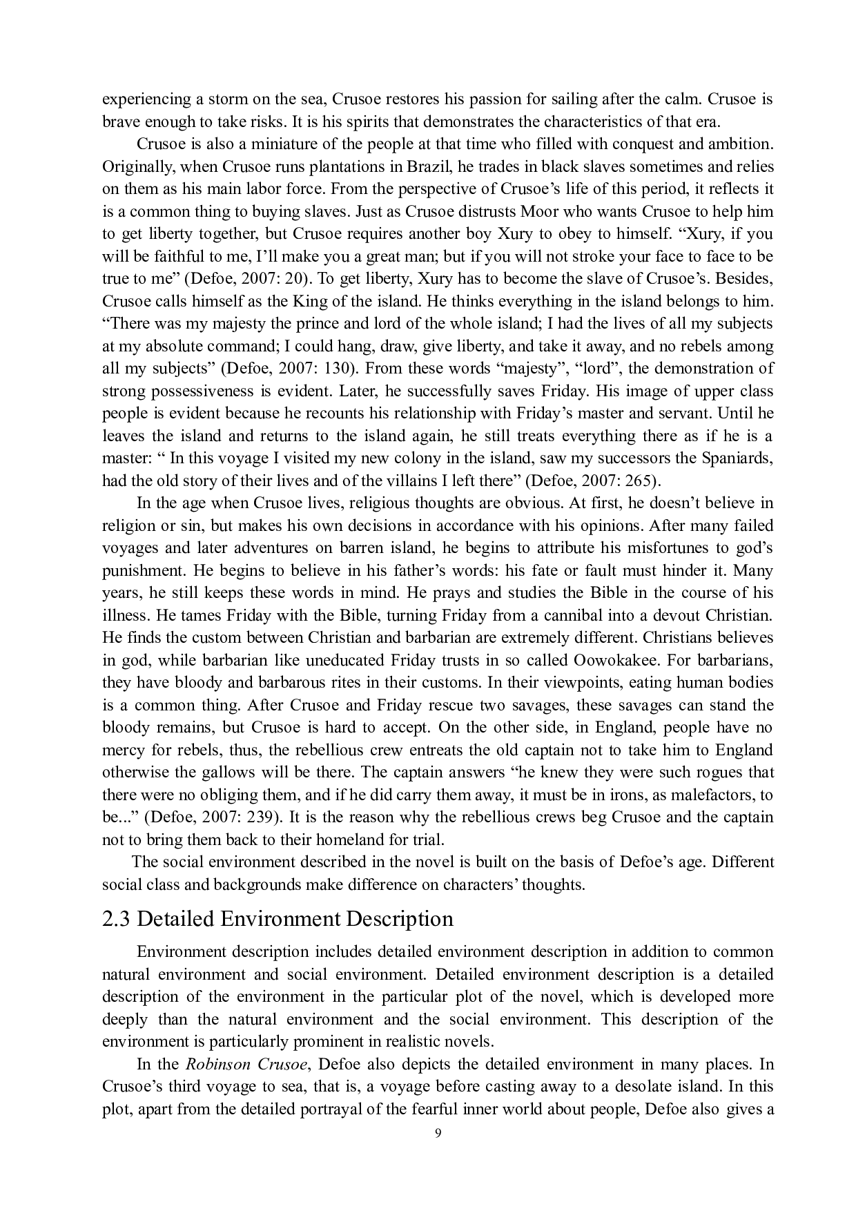 分析现实主义在《鲁滨逊漂流记》环境描写中的体现-7327字.docx 第10页