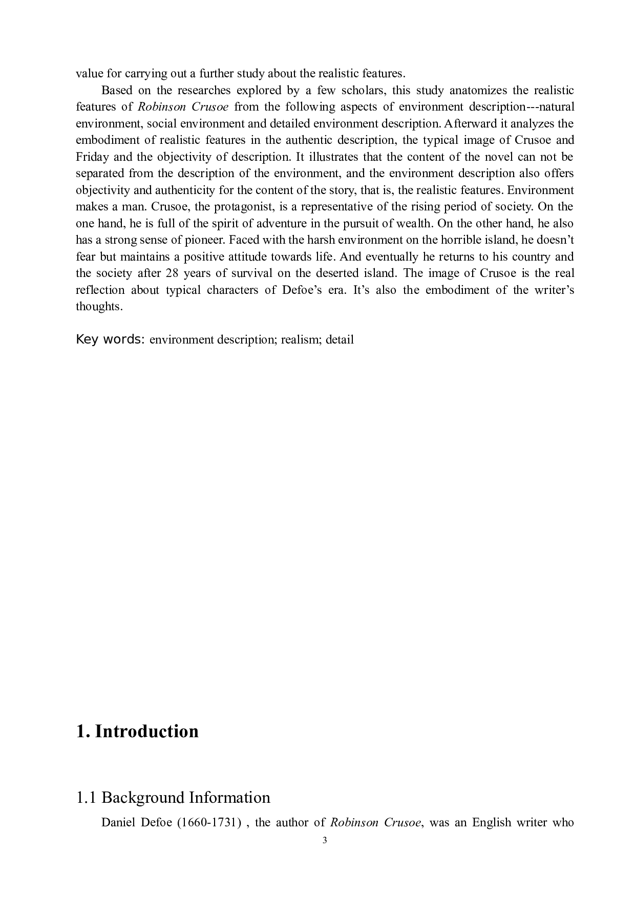 分析现实主义在《鲁滨逊漂流记》环境描写中的体现-7327字.docx 第4页