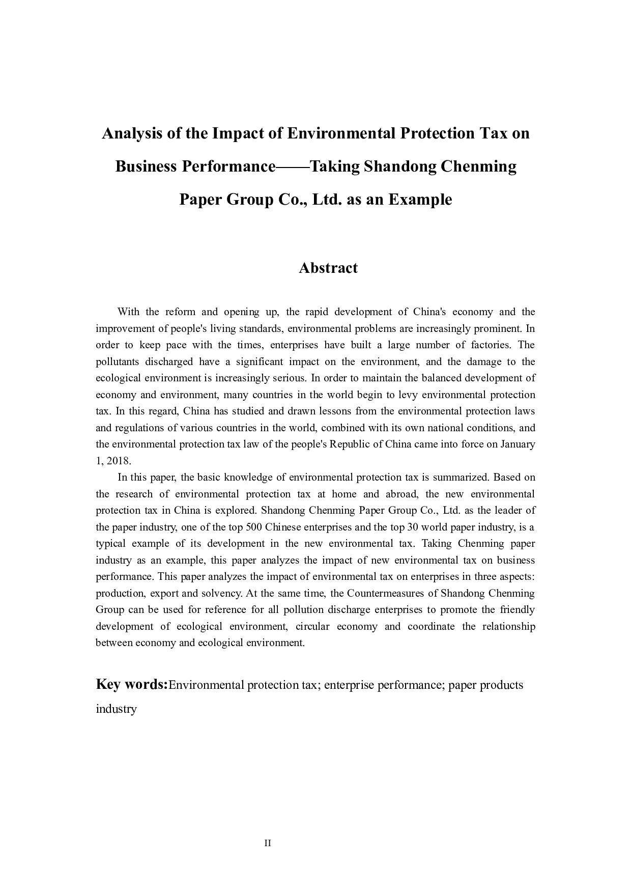 环境保护税对企业经营业绩的影响分析&mdash;&mdash;以山东晨鸣纸业集团股份有限公司为例-10093字.docx 第2页