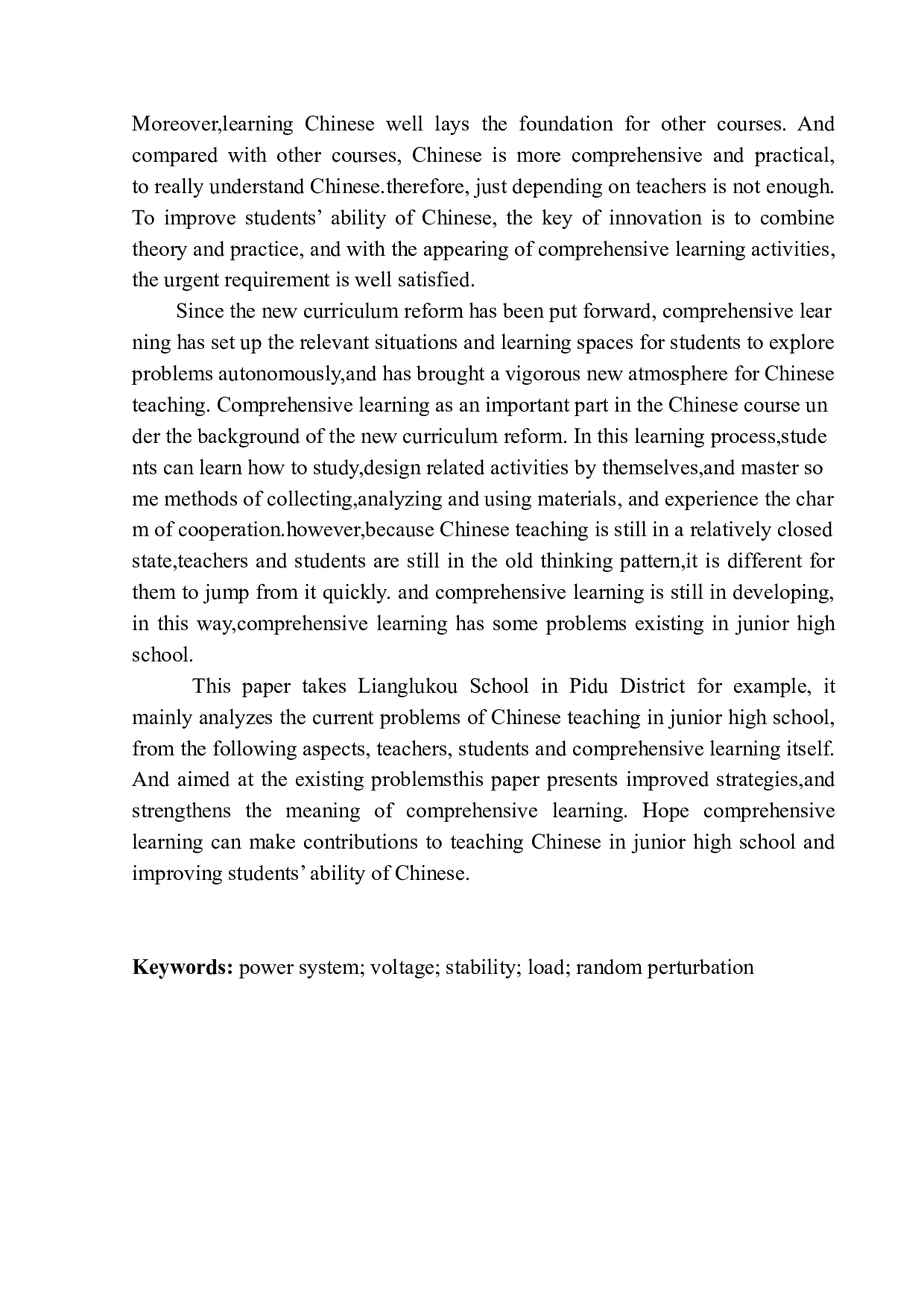 初中生语文综合性学习存在的问题及改进策略&mdash;&mdash;以郫都区两路口学校为例-12319字.docx 第4页