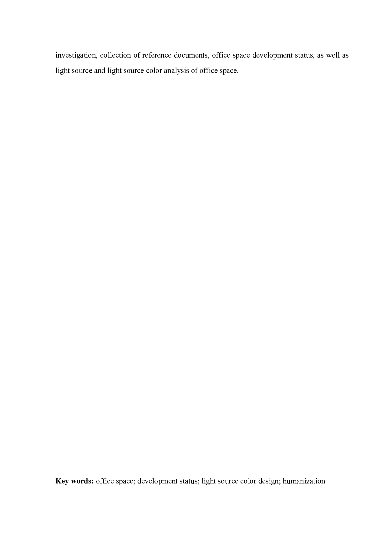 沈阳科旭科技有限公司空间室内设计-15084字.docx 第4页