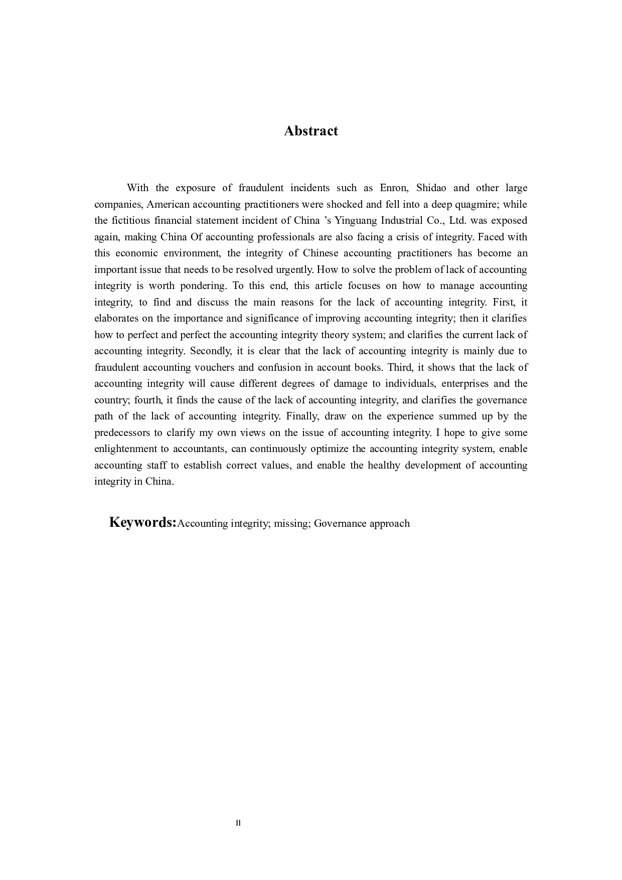 会计诚信及其治理途径-10439字.docx 第2页