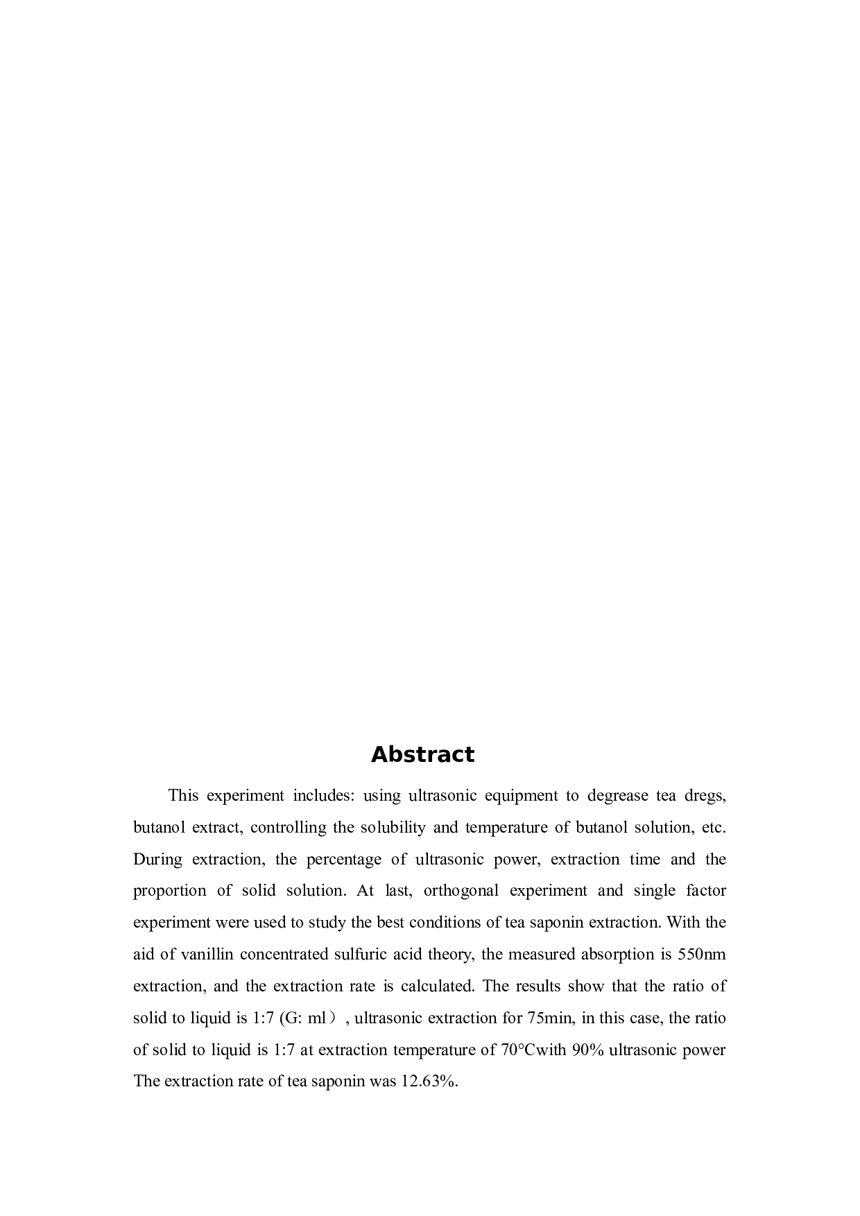 超声波辅助正丁醇提取茶皂素的工艺研究-8048字.docx 第2页