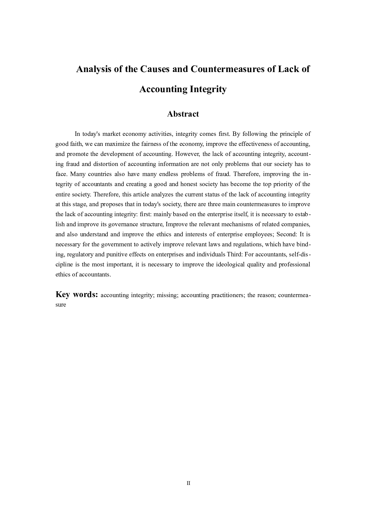 会计诚信缺失的原因与对策分析-10790字.docx 第2页